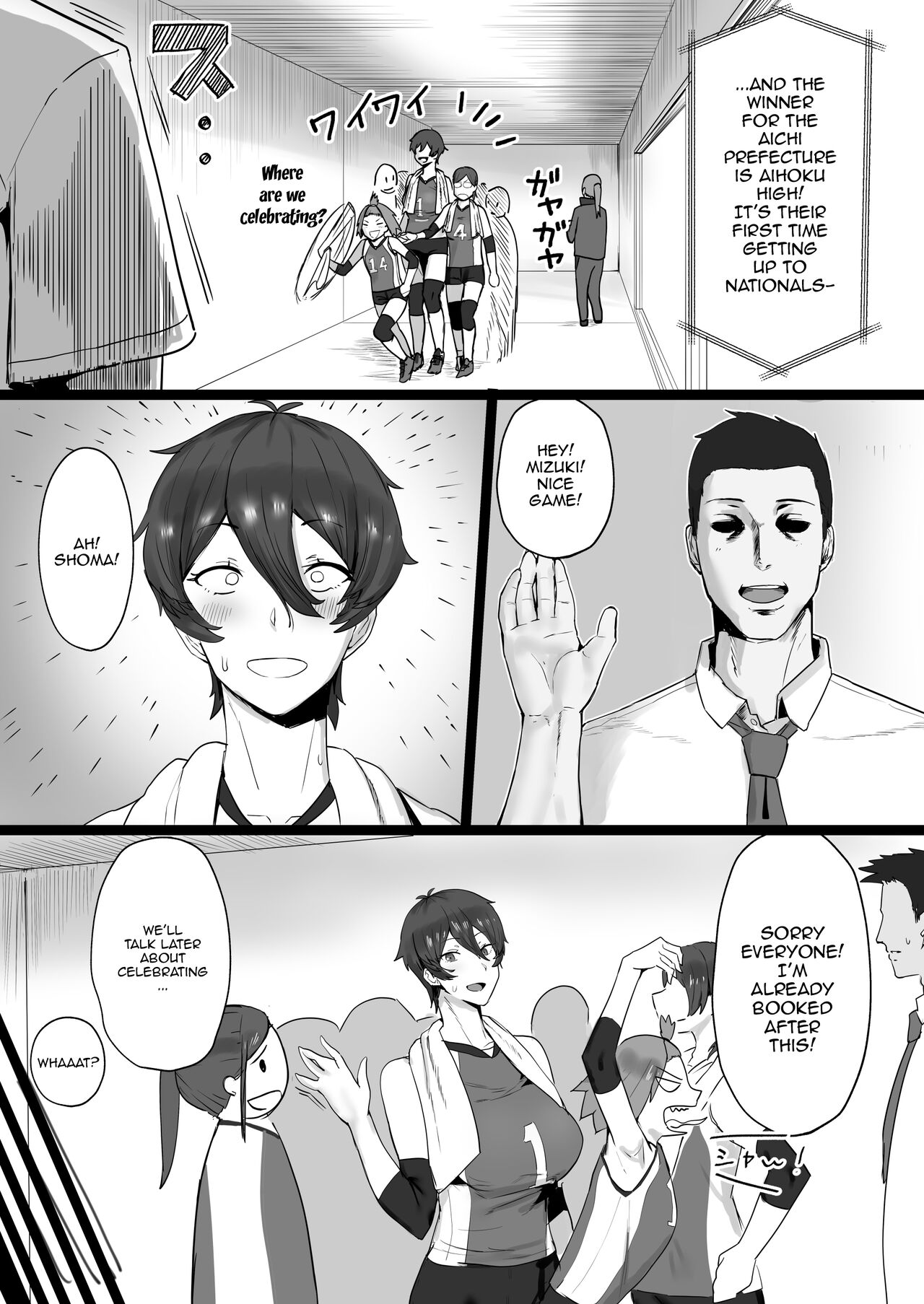 Ouji-sama-kei de Joshi kara Motemote dakedo Jitsu wa Maso Mesu Neko na Osananajimi to Jittori Ecchi