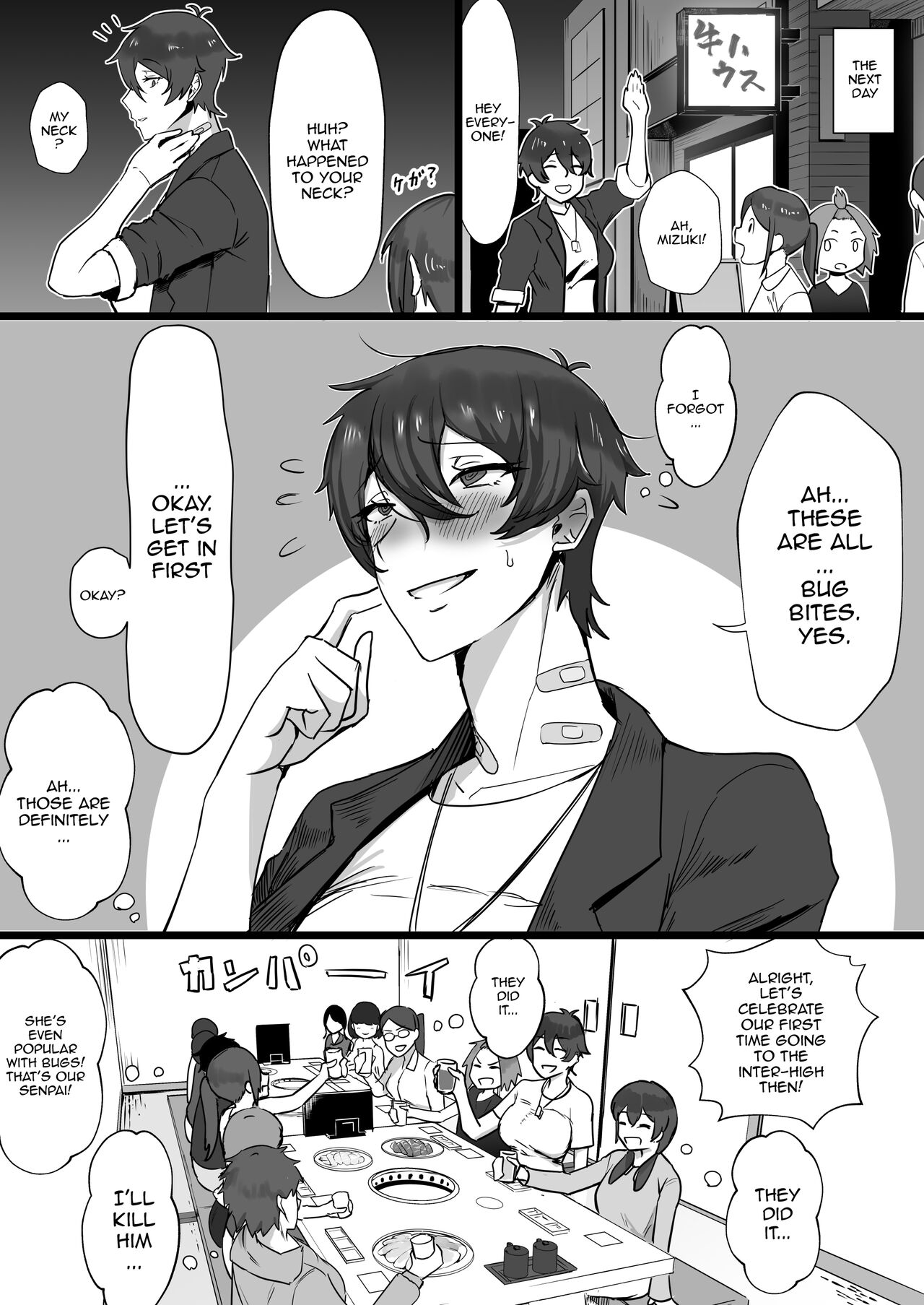 Ouji-sama-kei de Joshi kara Motemote dakedo Jitsu wa Maso Mesu Neko na Osananajimi to Jittori Ecchi