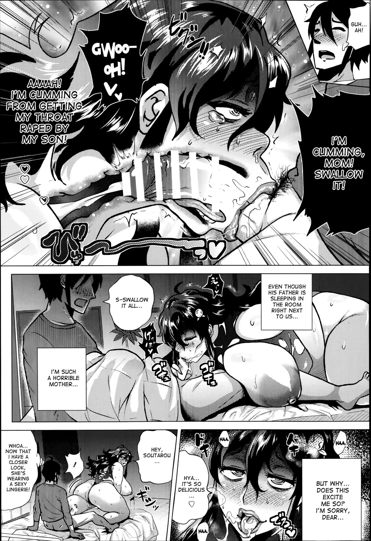 Dosukebe! Oniku-Carnival