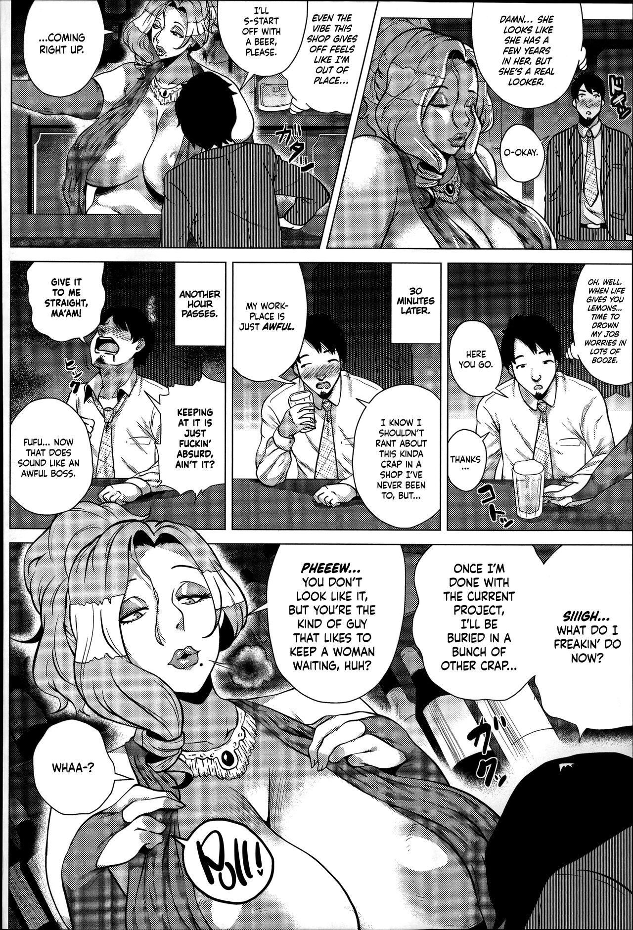 Dosukebe! Oniku-Carnival