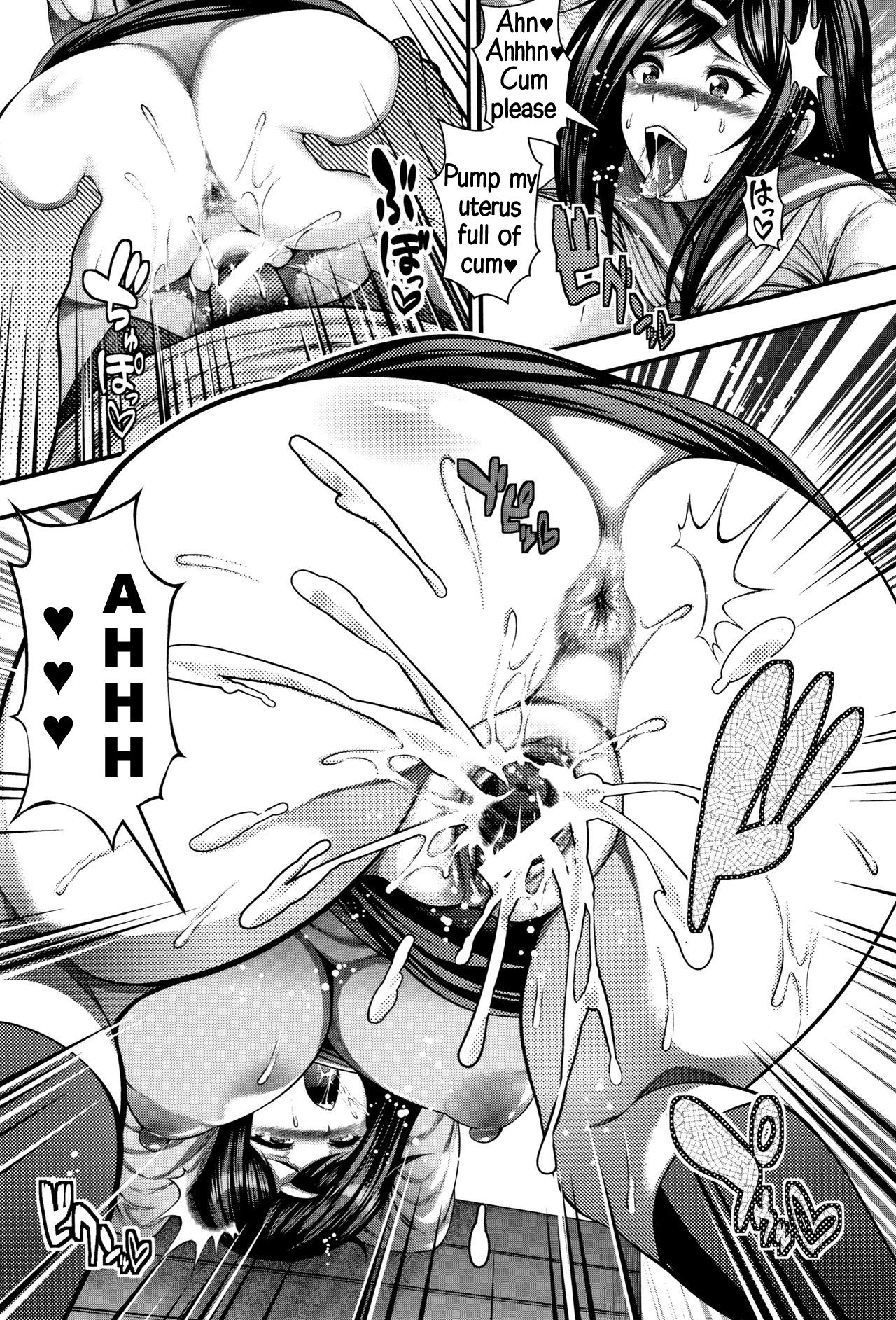 Oideyo Bitch's Island + DX