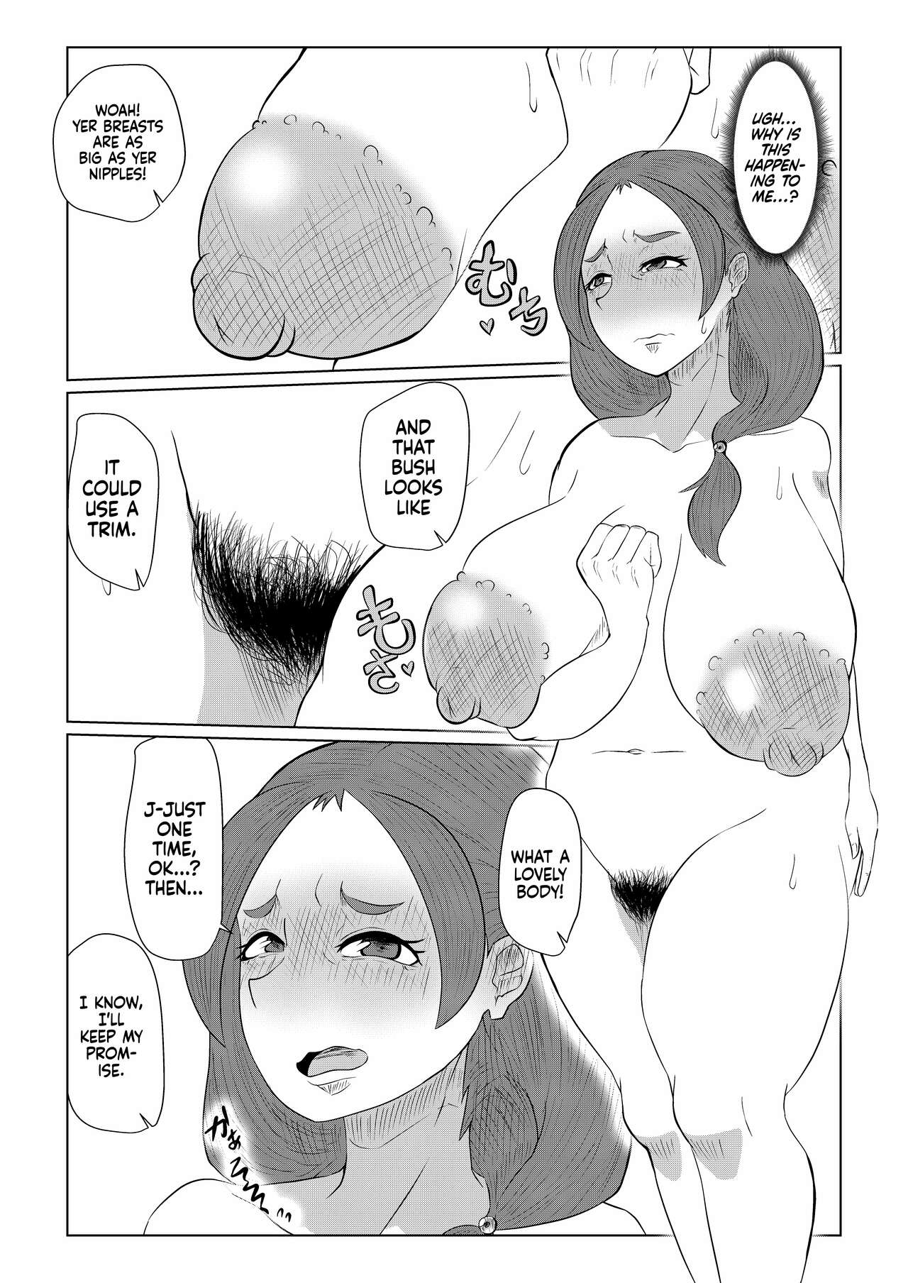 Doushite Aitsu Nanka Ni... + Valentine Sabun Komi