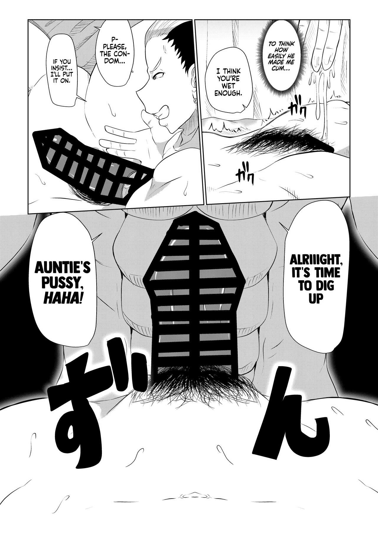 Doushite Aitsu Nanka Ni... + Valentine Sabun Komi