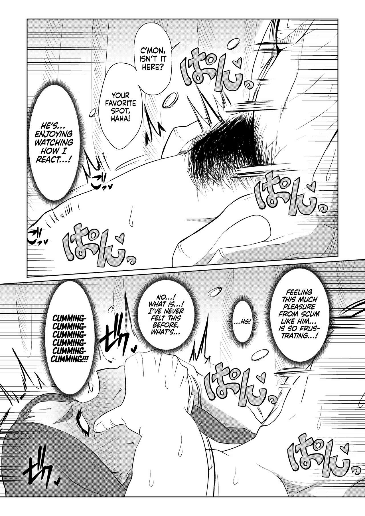 Doushite Aitsu Nanka Ni... + Valentine Sabun Komi