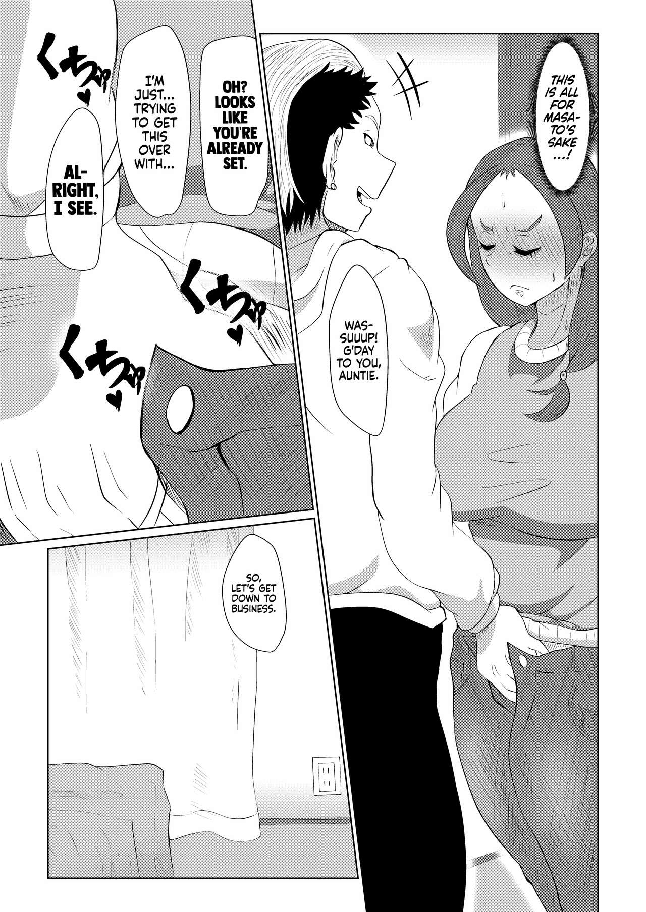 Doushite Aitsu Nanka Ni... + Valentine Sabun Komi