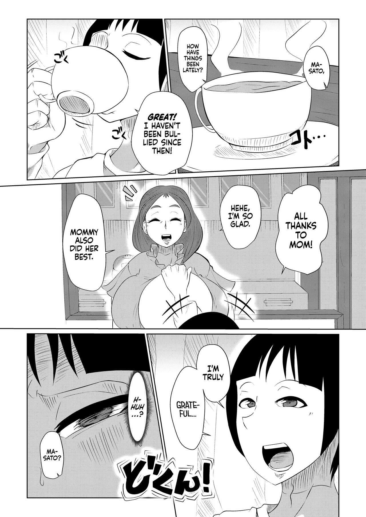 Doushite Aitsu Nanka Ni... + Valentine Sabun Komi