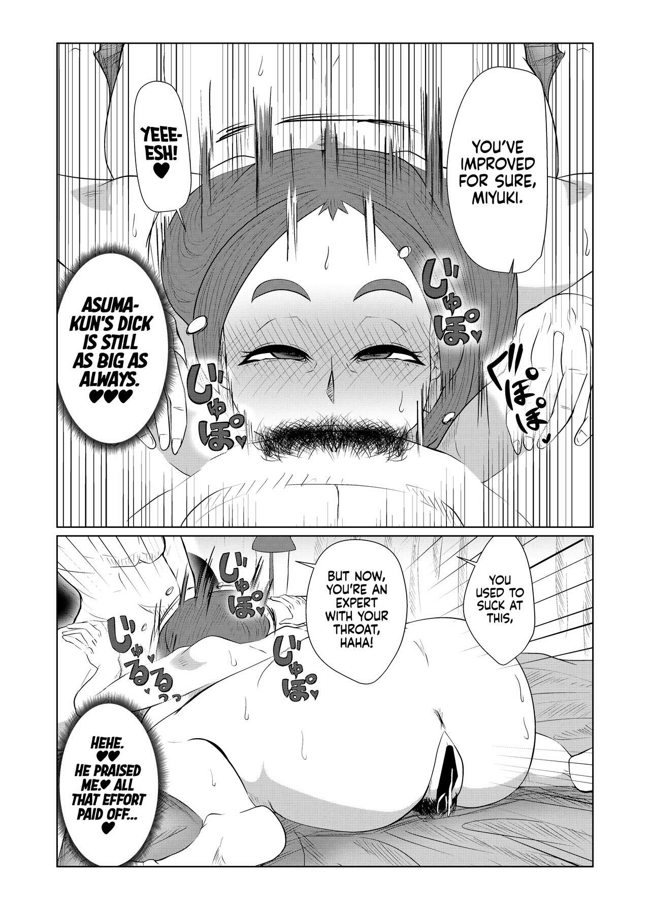 Doushite Aitsu Nanka Ni... + Valentine Sabun Komi