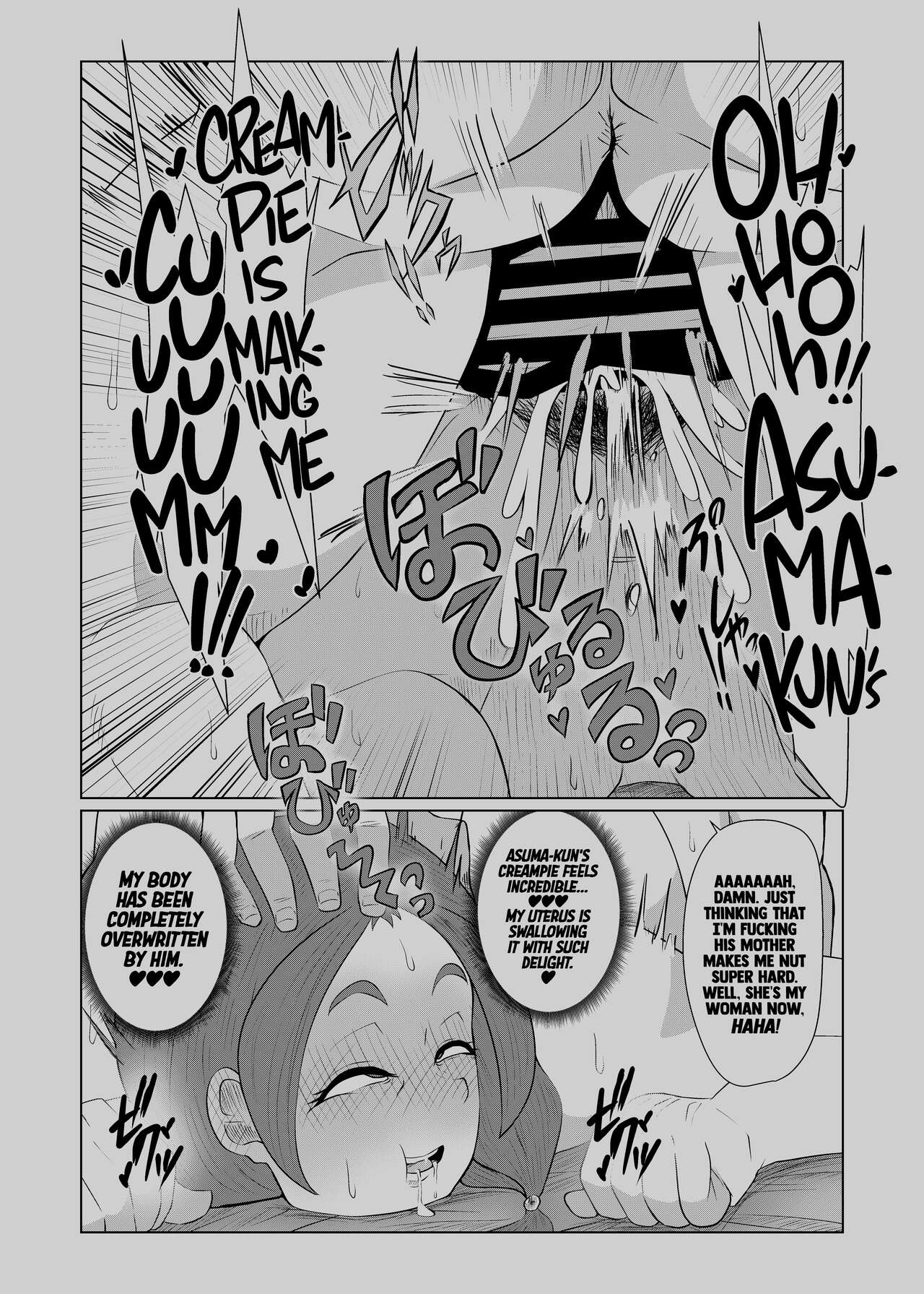 Doushite Aitsu Nanka Ni... + Valentine Sabun Komi