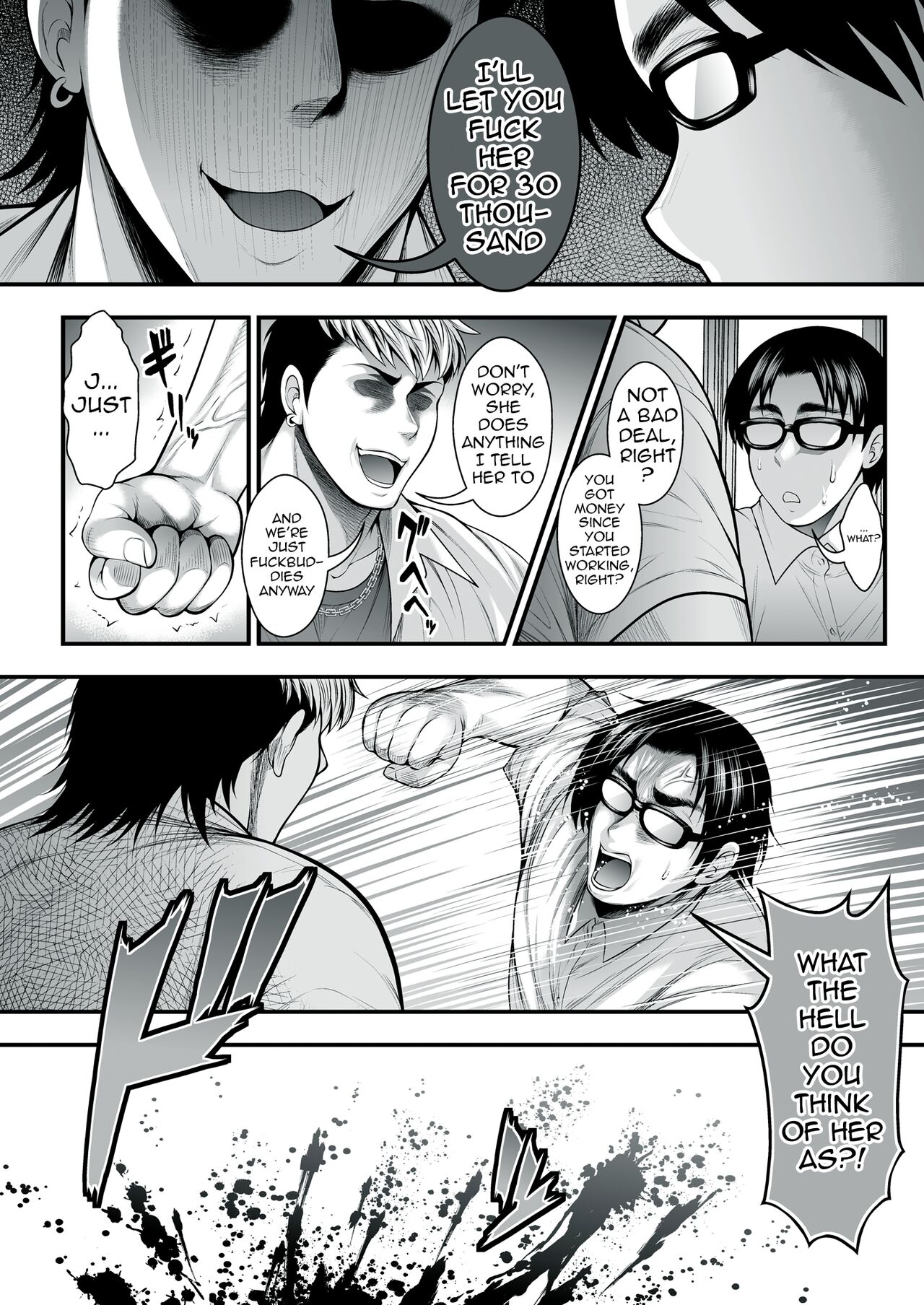 InCha no Boku ga Suki na Ko ga DQN no Kanojo datta node Yarichin Shugyou Shite Netotte Yatta