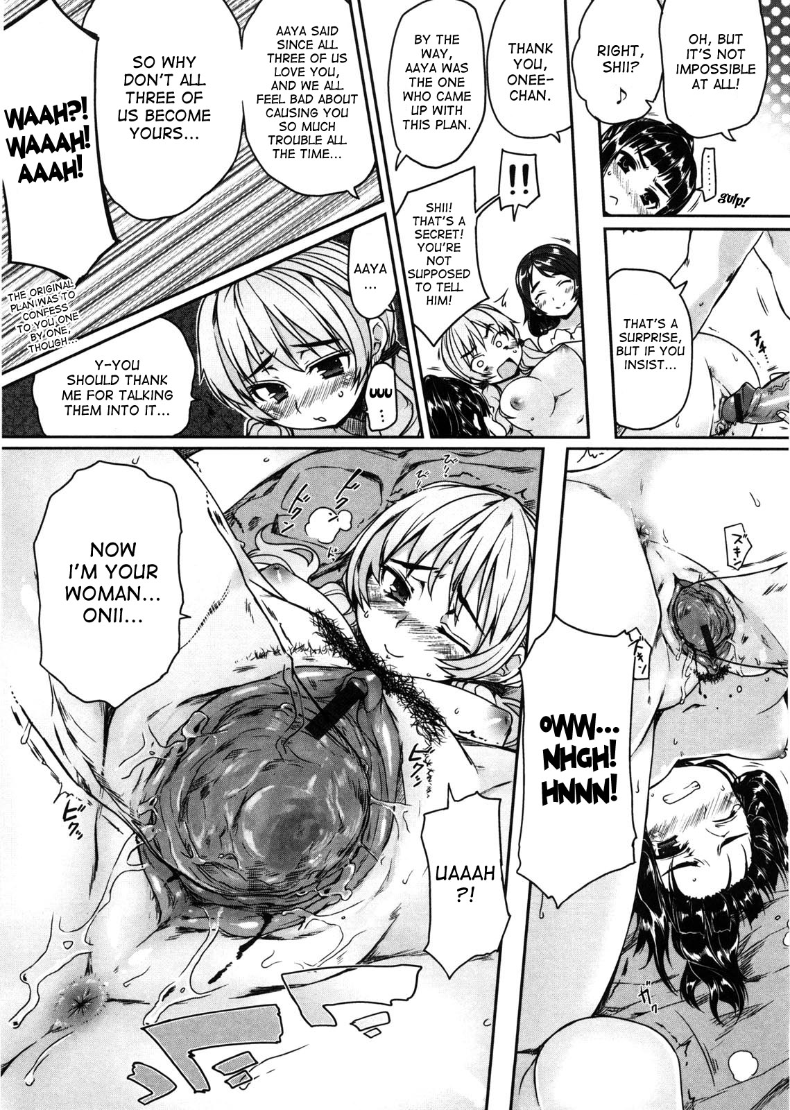 Virginity ~Shojo to Shuuchi to Juujun to~