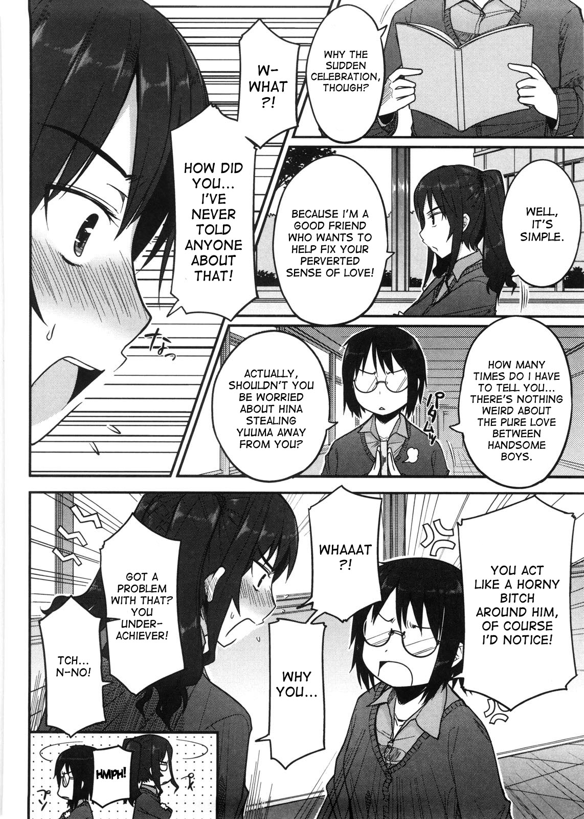 Virginity ~Shojo to Shuuchi to Juujun to~