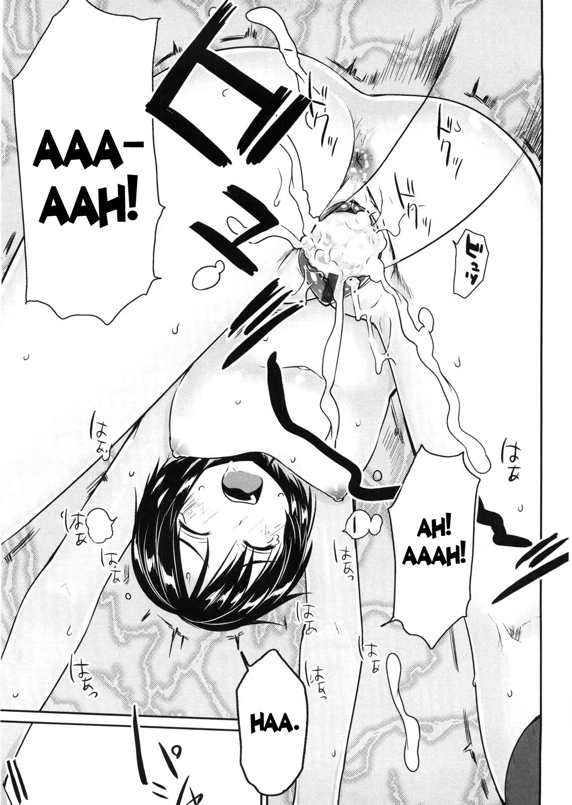 Virginity ~Shojo to Shuuchi to Juujun to~