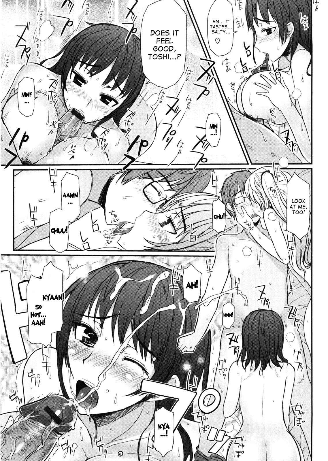 Virginity ~Shojo to Shuuchi to Juujun to~