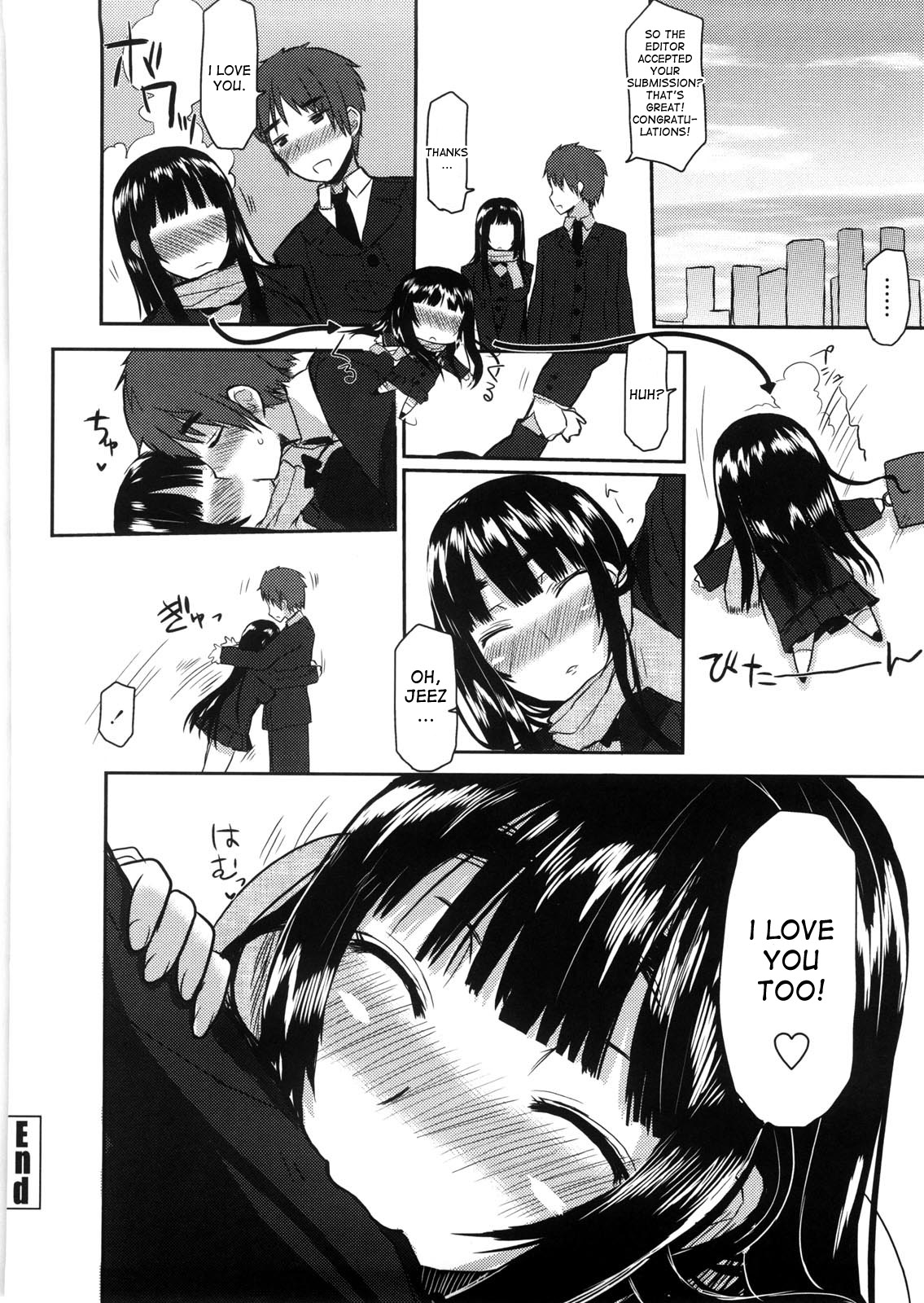 Virginity ~Shojo to Shuuchi to Juujun to~