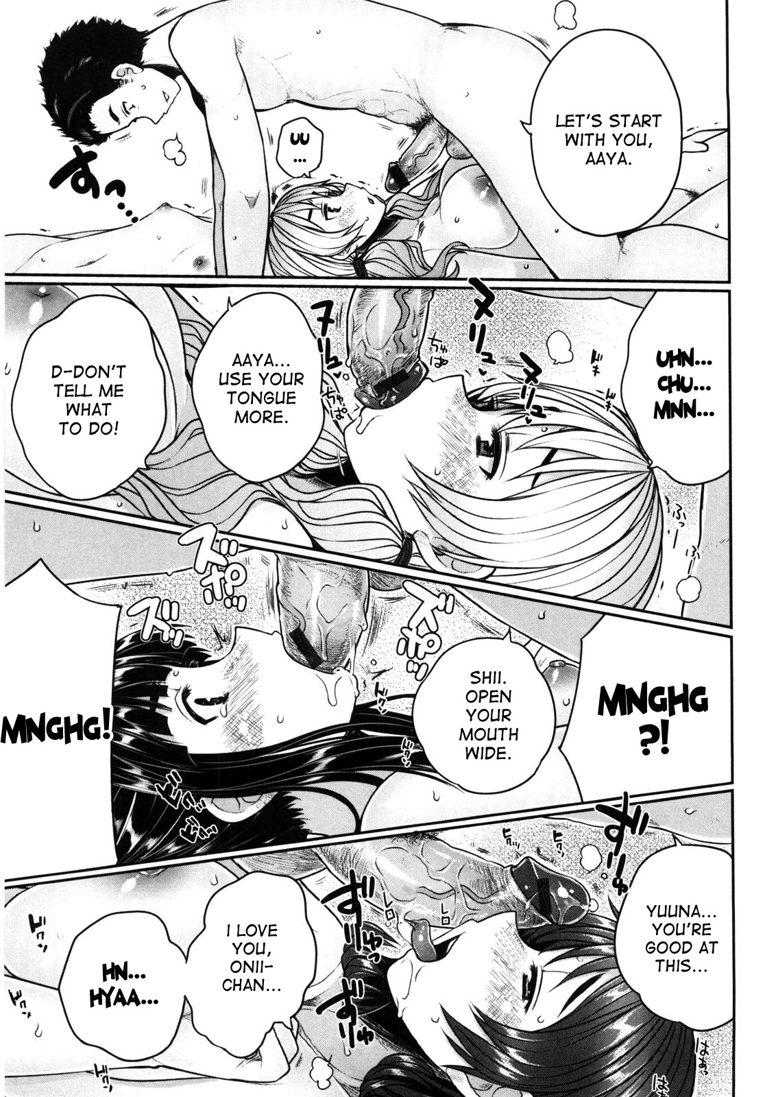 Virginity ~Shojo to Shuuchi to Juujun to~