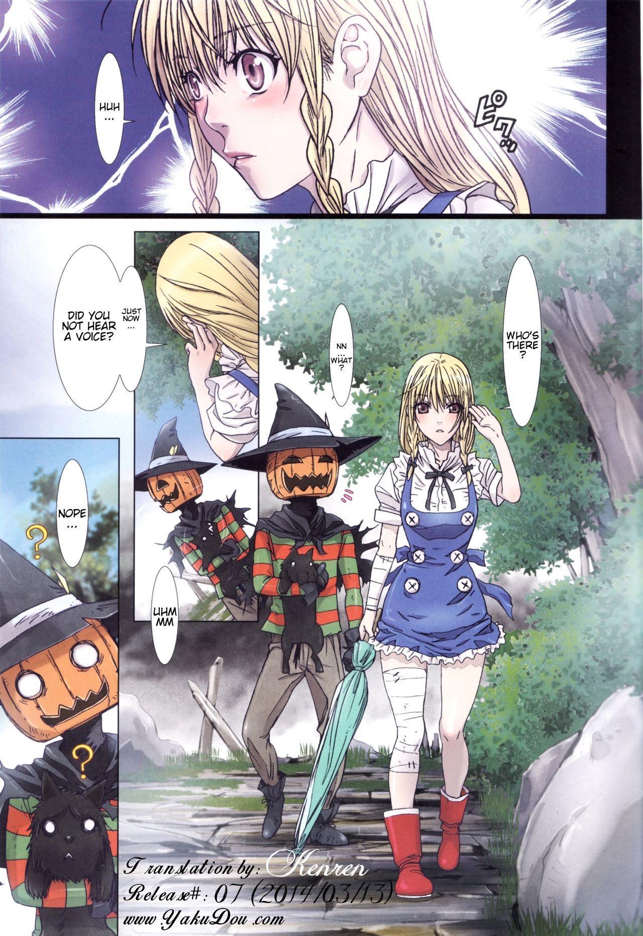 Other Zone 2 ~Kuroi Seijo~