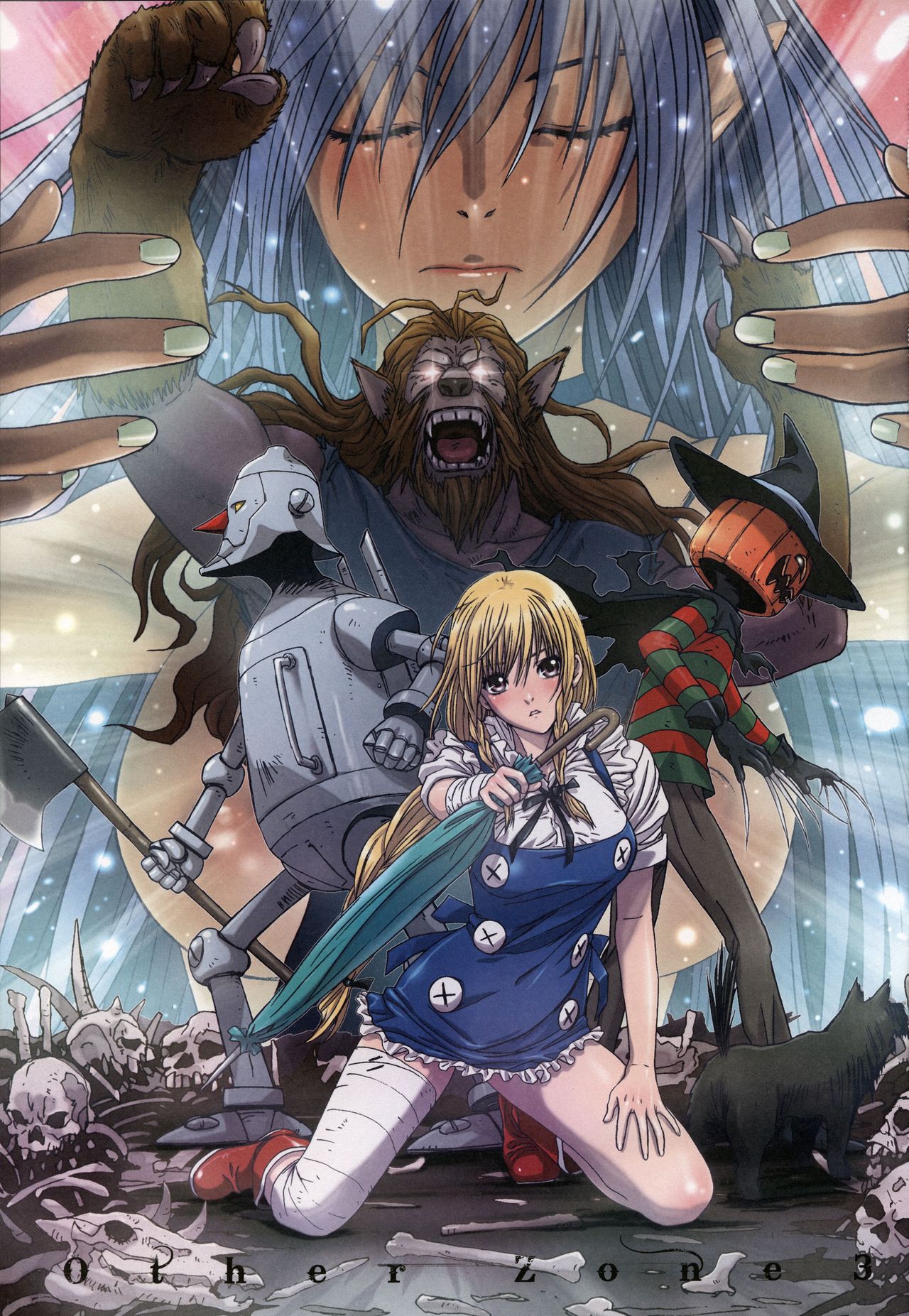 Other Zone 3 ~SURVEILLANT~