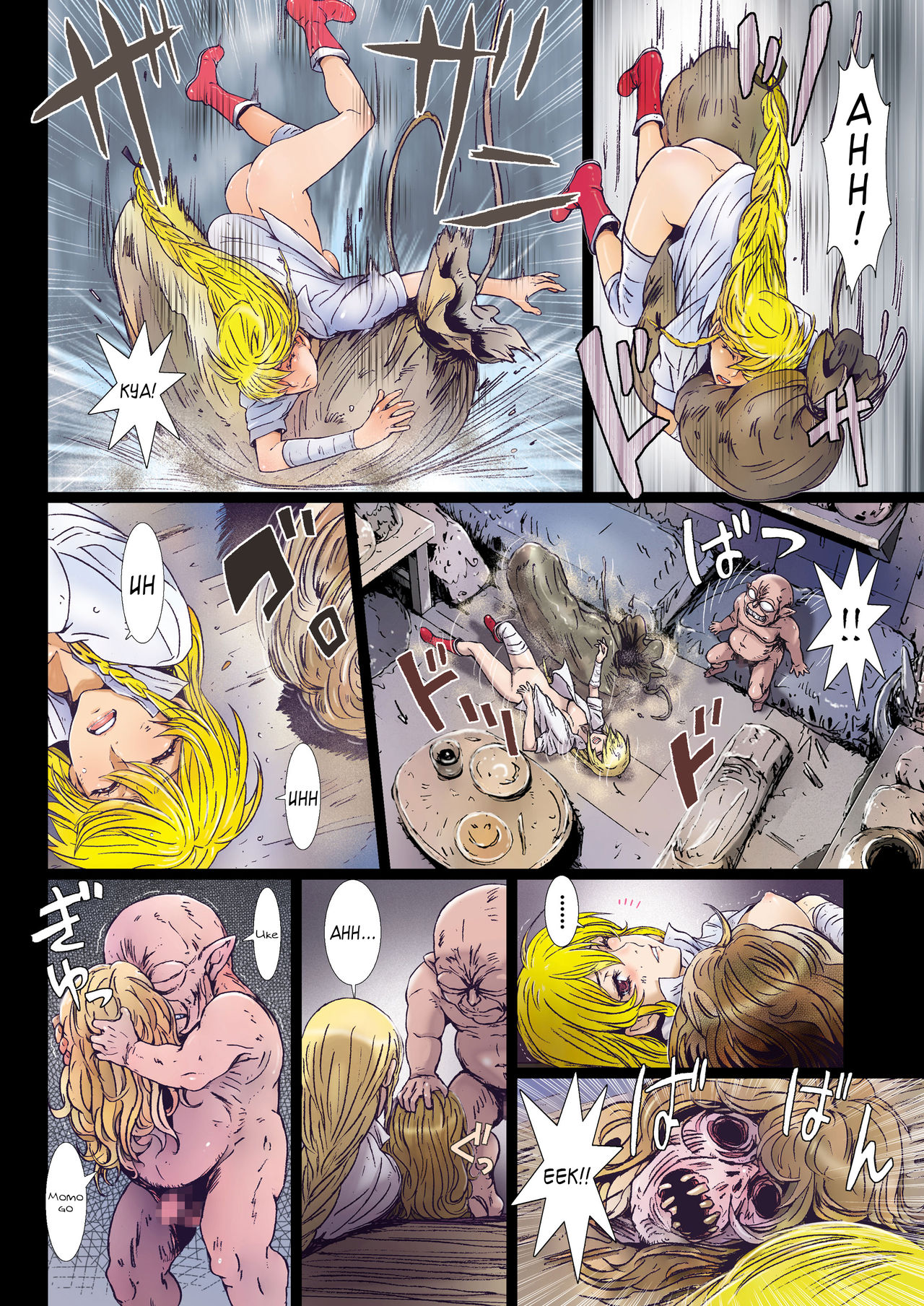 Other Zone 8 ~ Family-1 ~