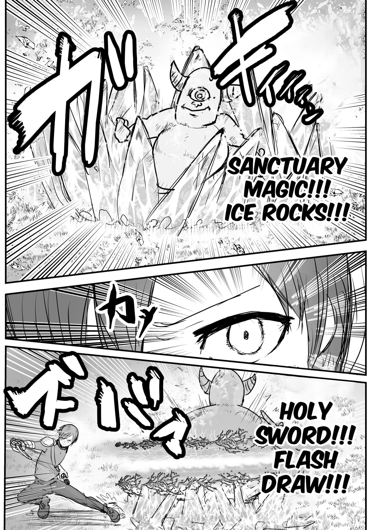 Osananajimi Healer-san ga Goblin ni Saimin Kakerare Kyuuai Dosukebe Dance o Odoru made