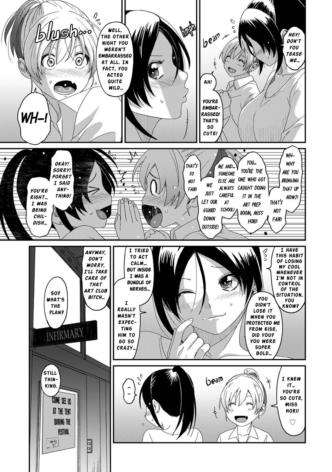 Itaiamai Ch. 21