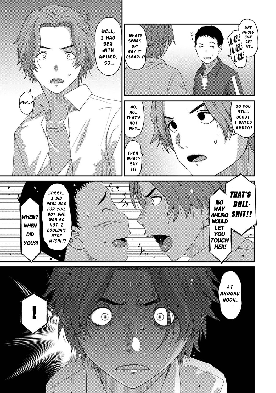 Itaiamai Ch. 21