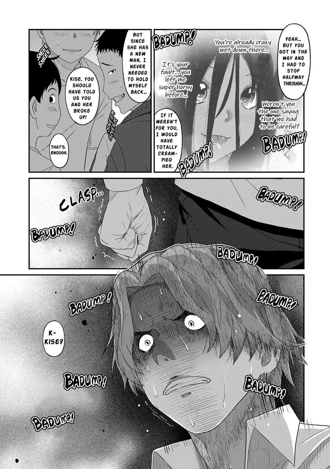 Itaiamai Ch. 21