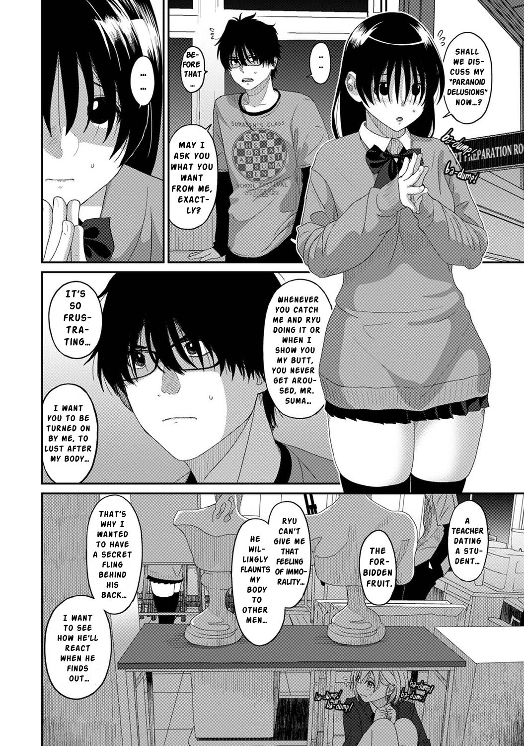 Itaiamai Ch. 21