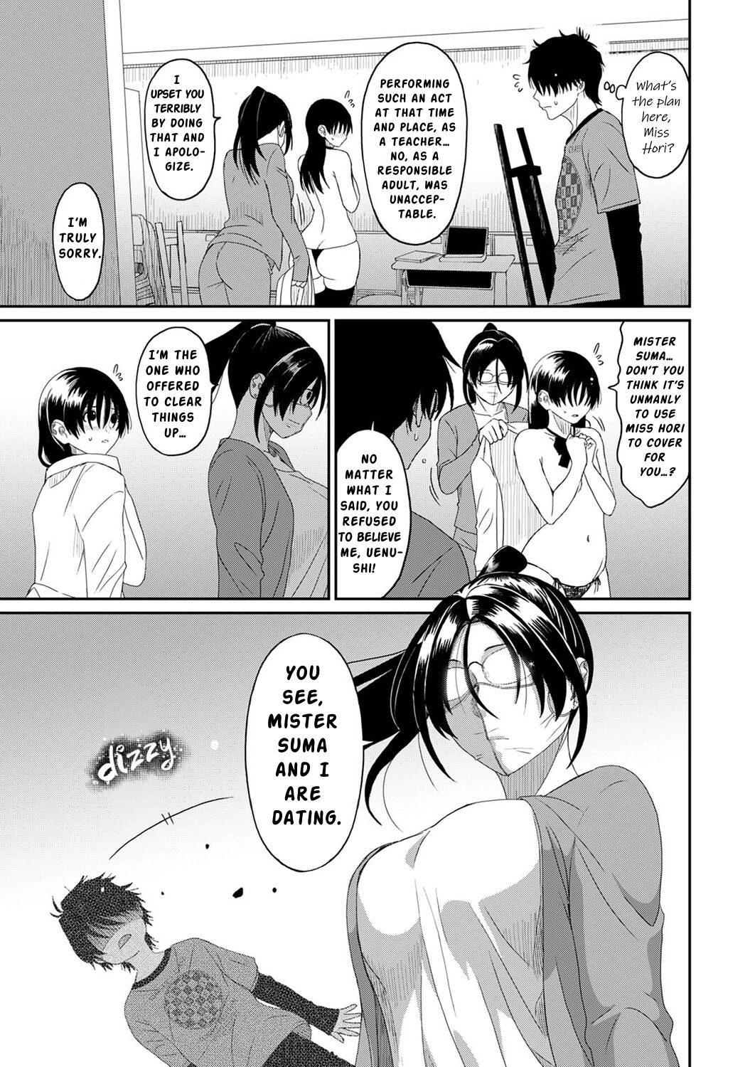 Itaiamai Ch. 21