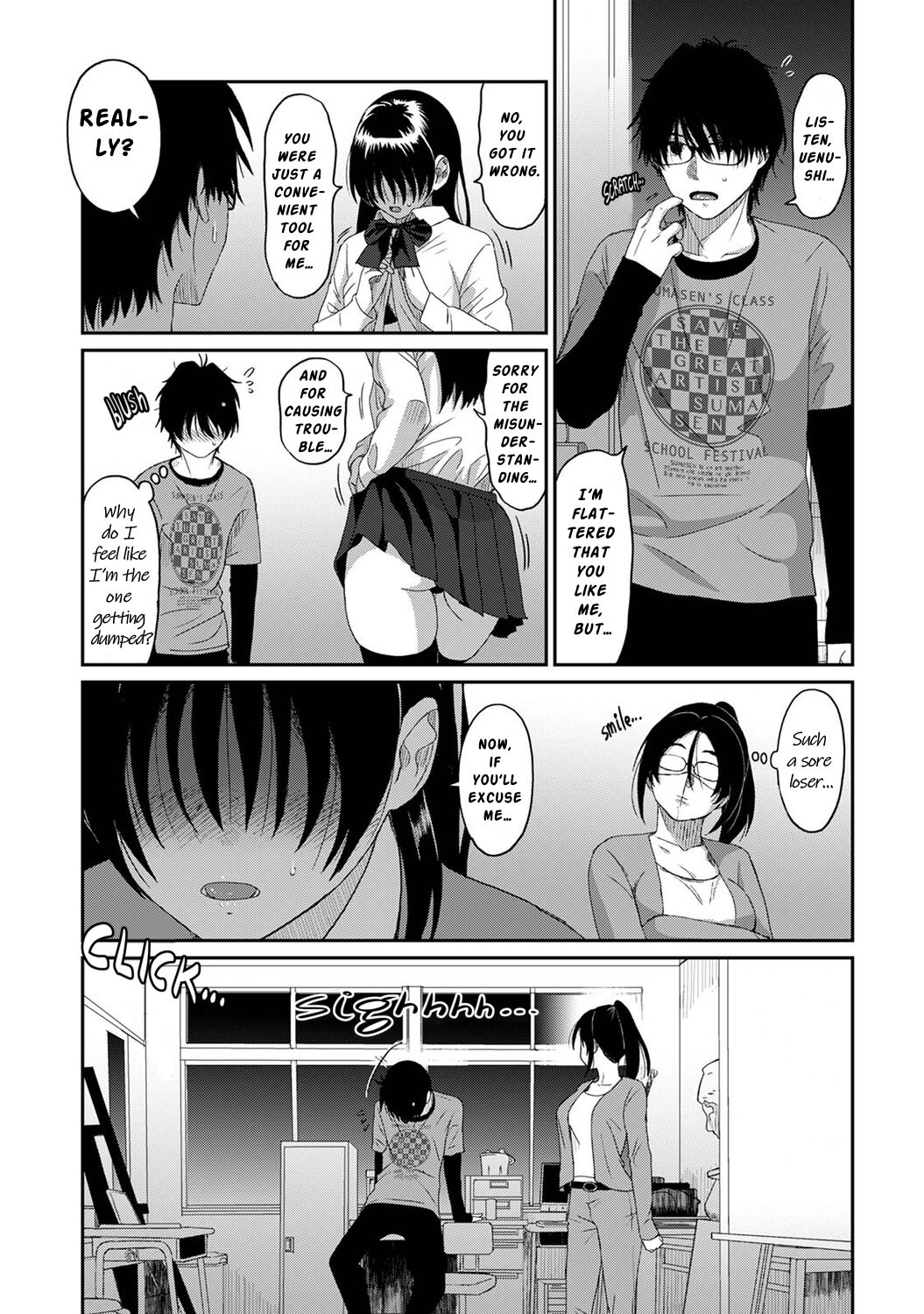 Itaiamai Ch. 21