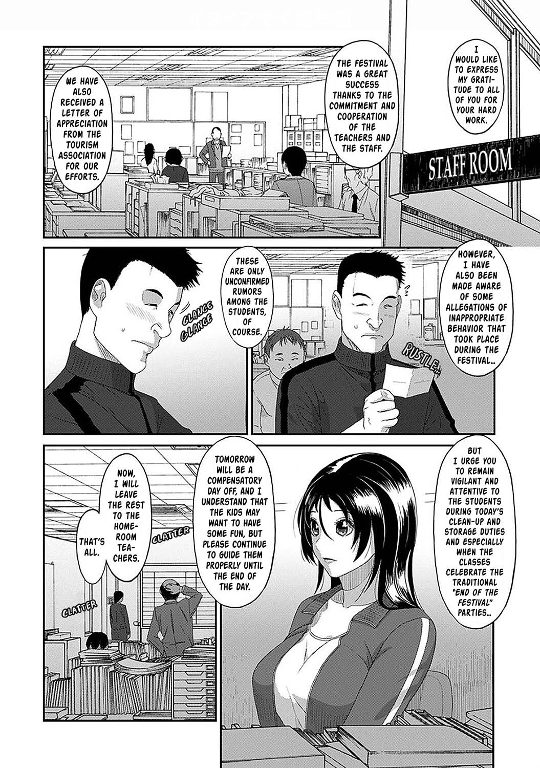 Itaiamai Ch. 23