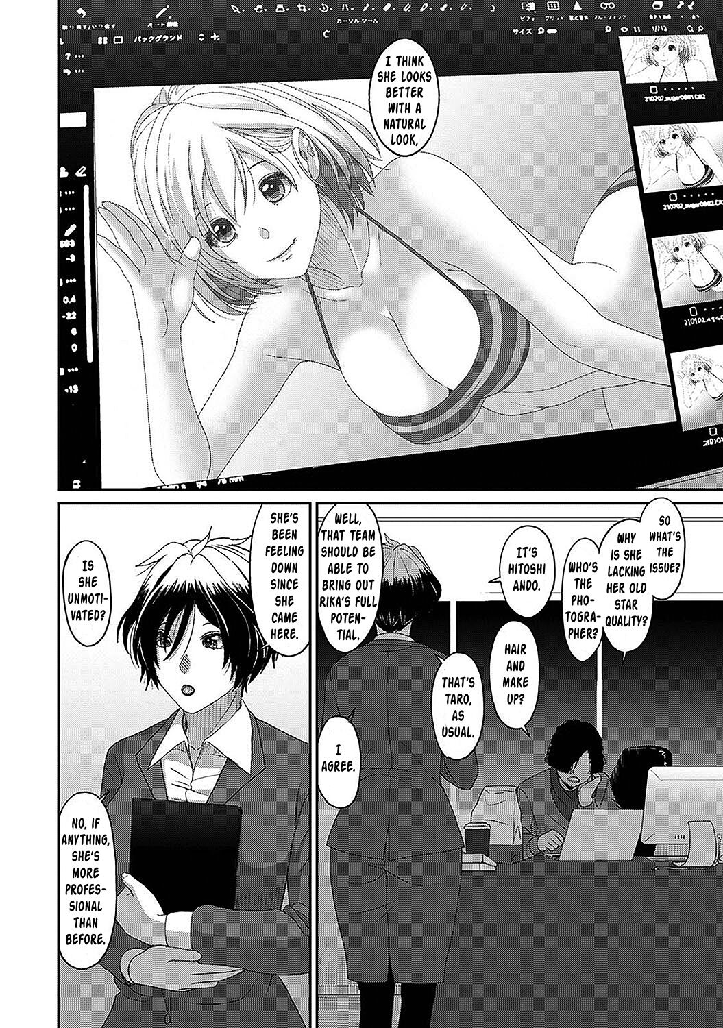 Itaiamai Ch. 28