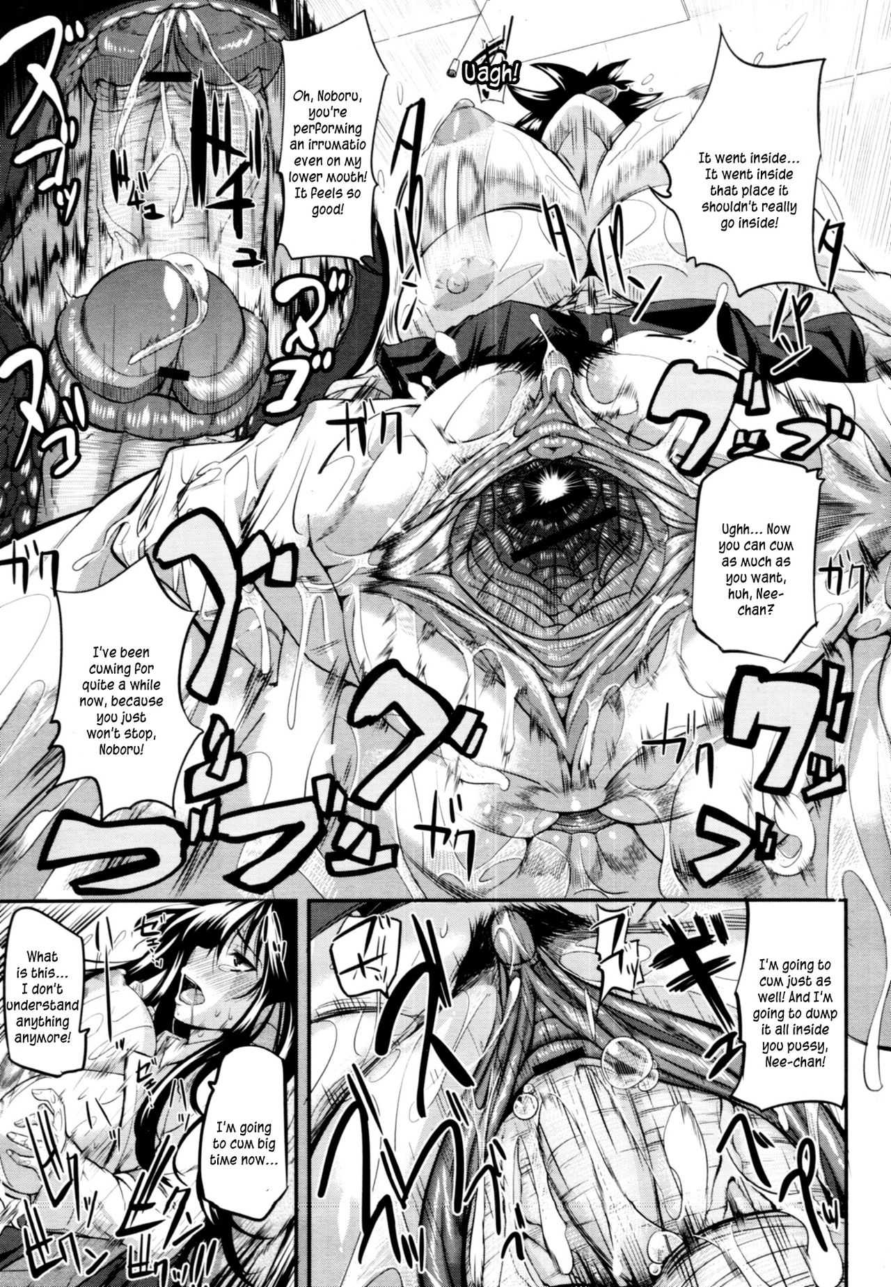 Fella Pure ~Mitarai-san Chi no Jijou~