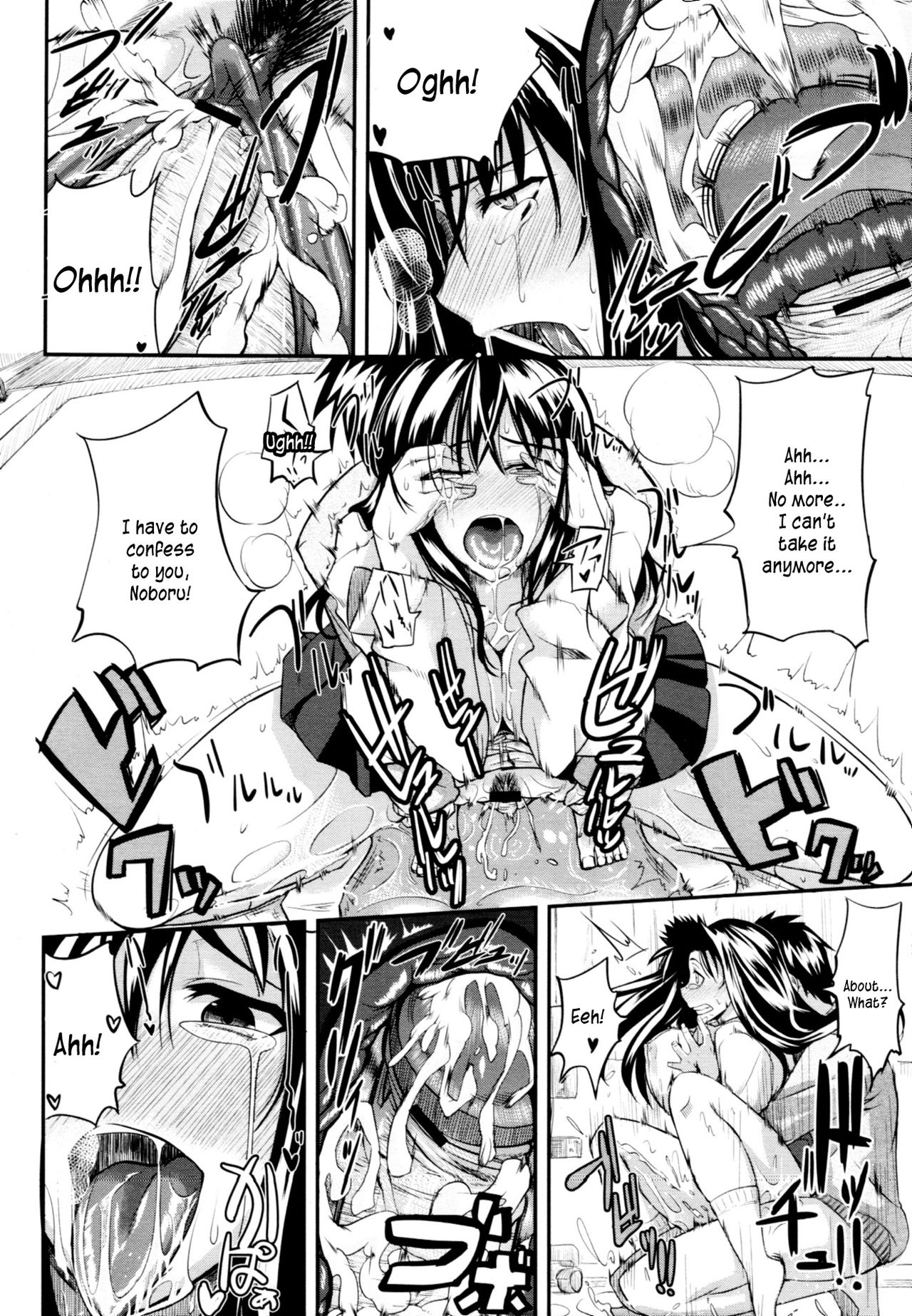 Fella Pure ~Mitarai-san Chi no Jijou~