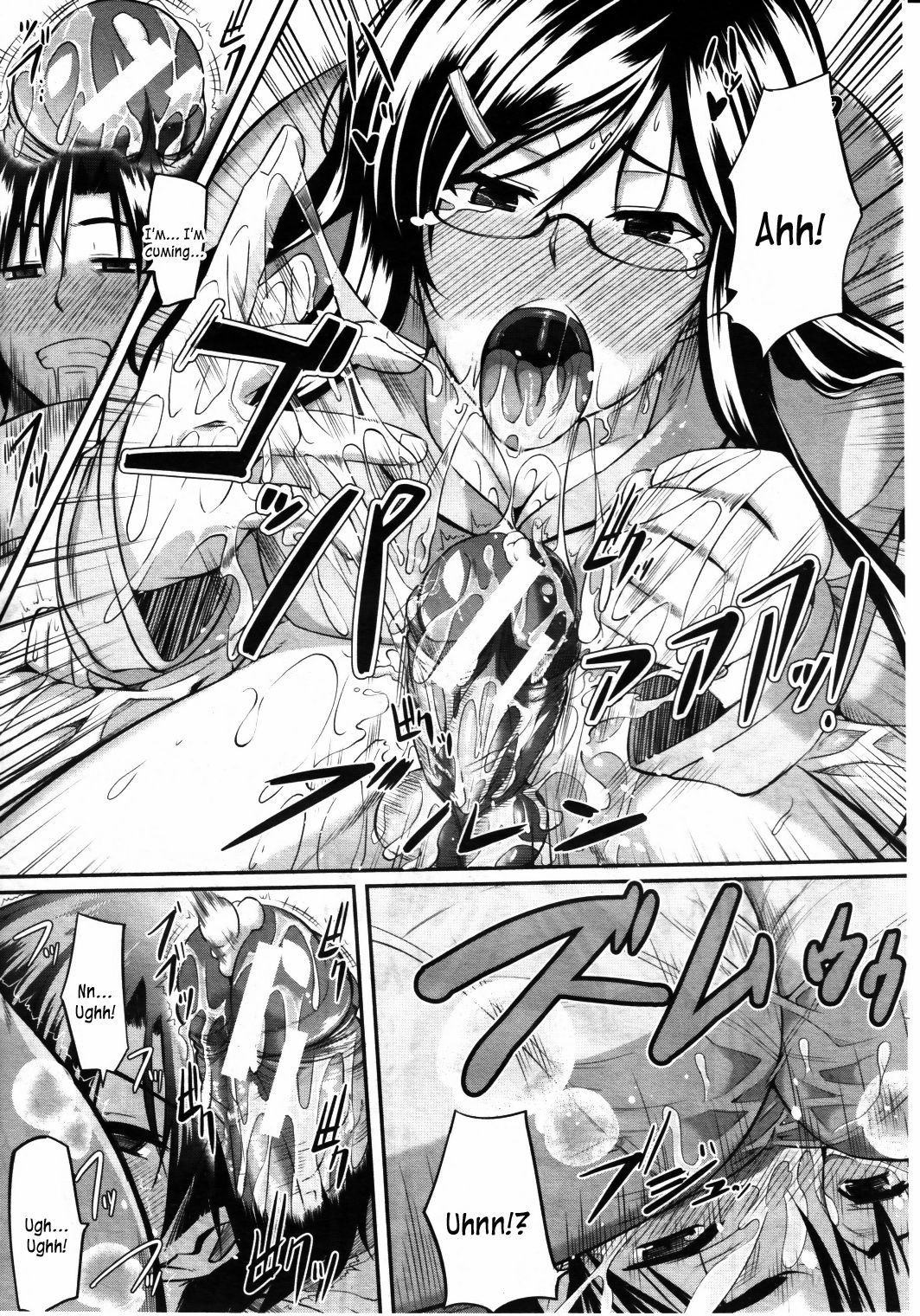 Fella Pure ~Mitarai-san Chi no Jijou~