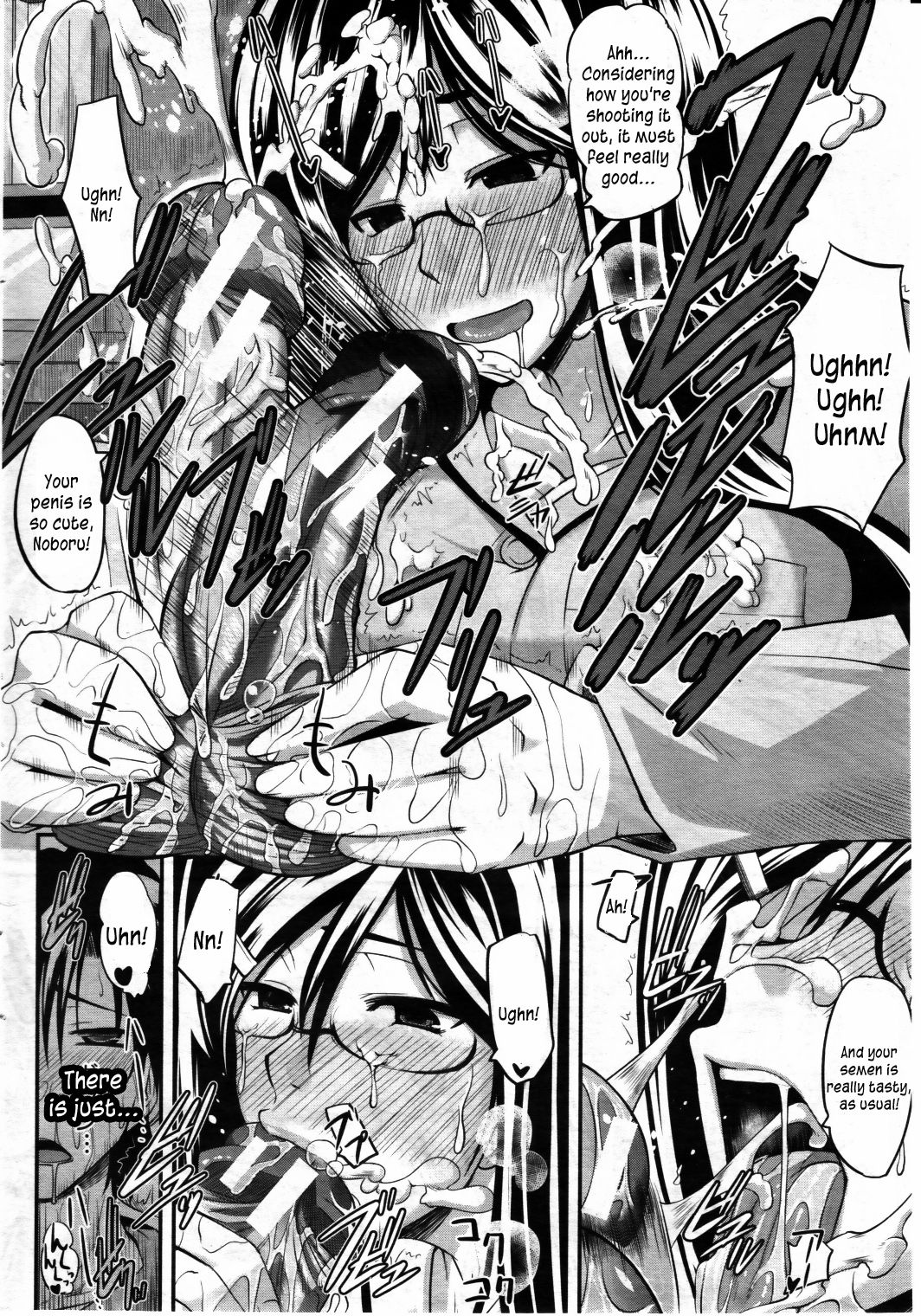 Fella Pure ~Mitarai-san Chi no Jijou~