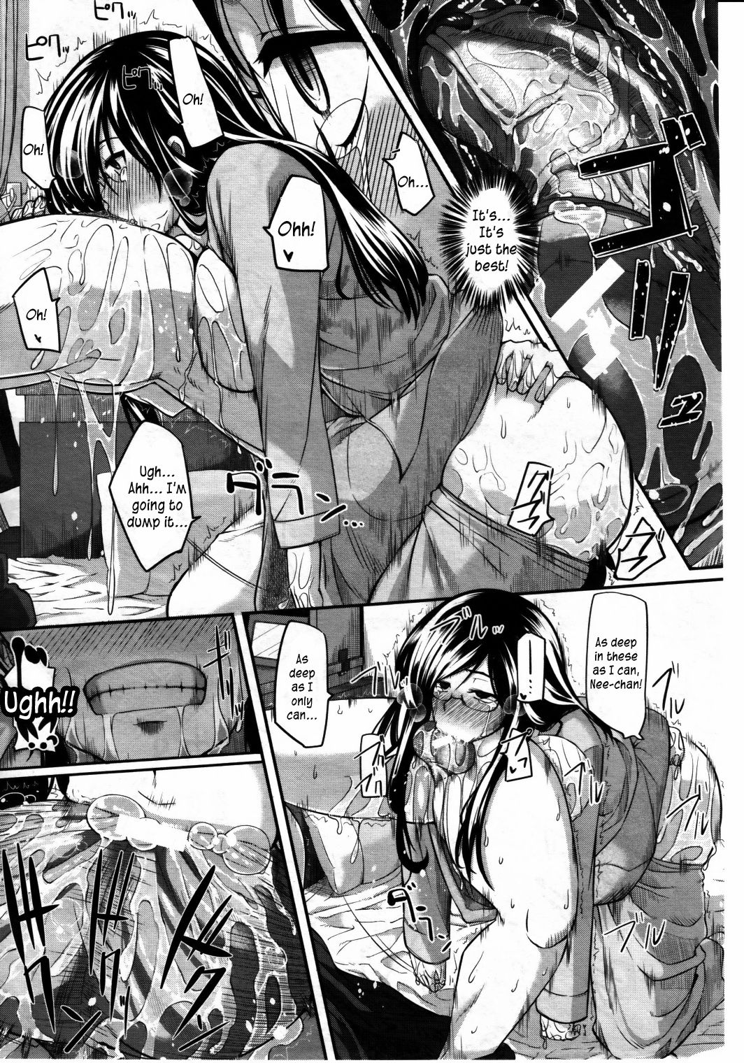 Fella Pure ~Mitarai-san Chi no Jijou~