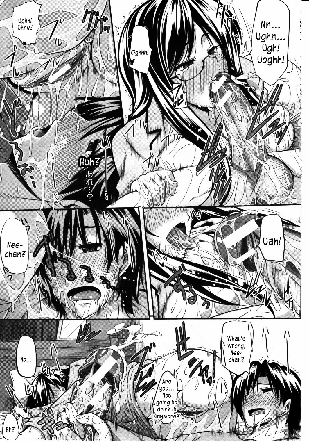 Fella Pure ~Mitarai-san Chi no Jijou~