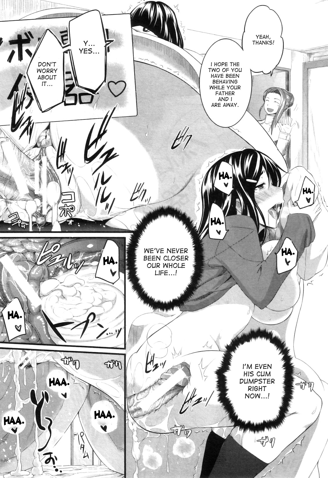 Fella Pure ~Mitarai-san Chi no Jijou~