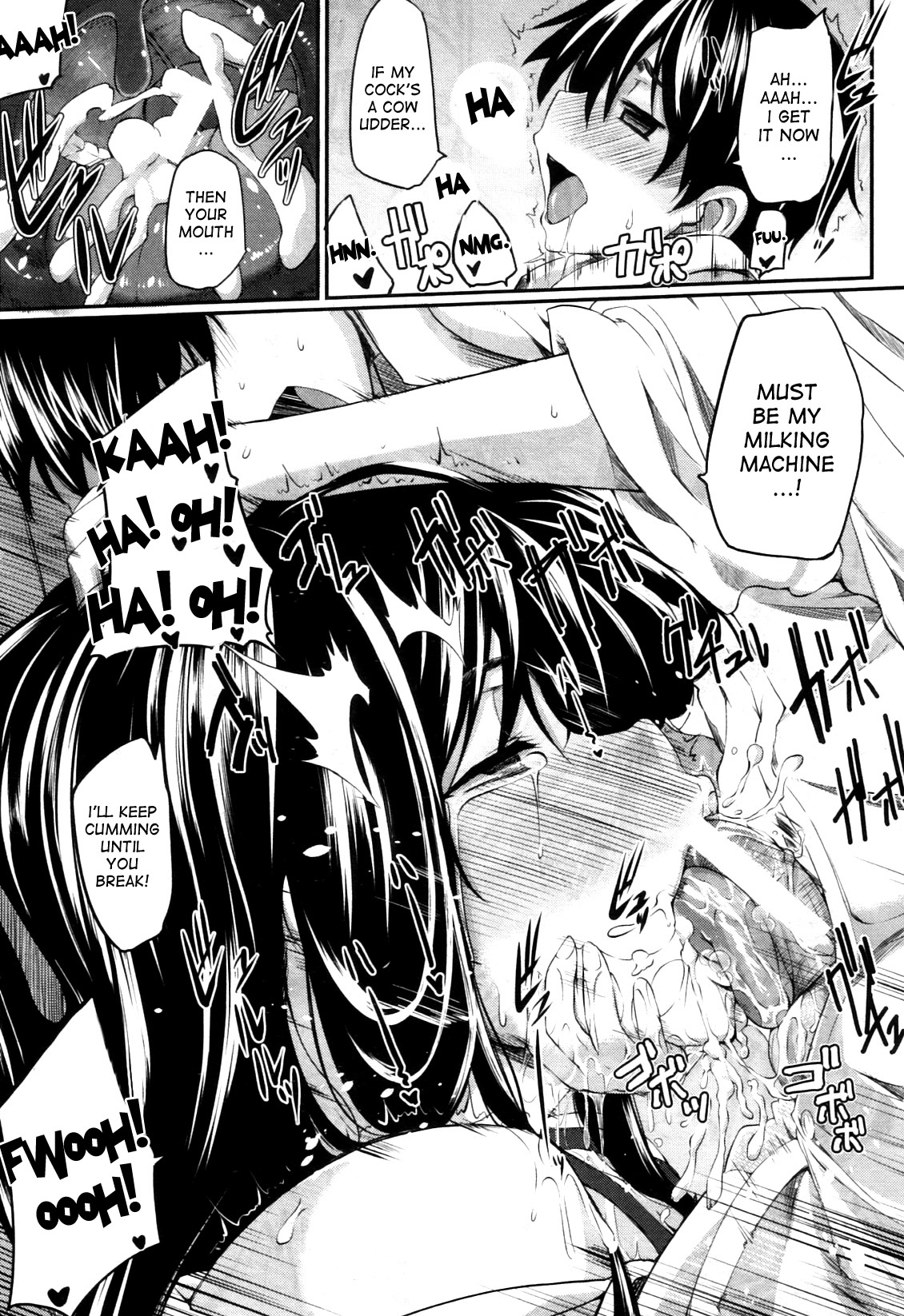 Fella Pure ~Mitarai-san Chi no Jijou~