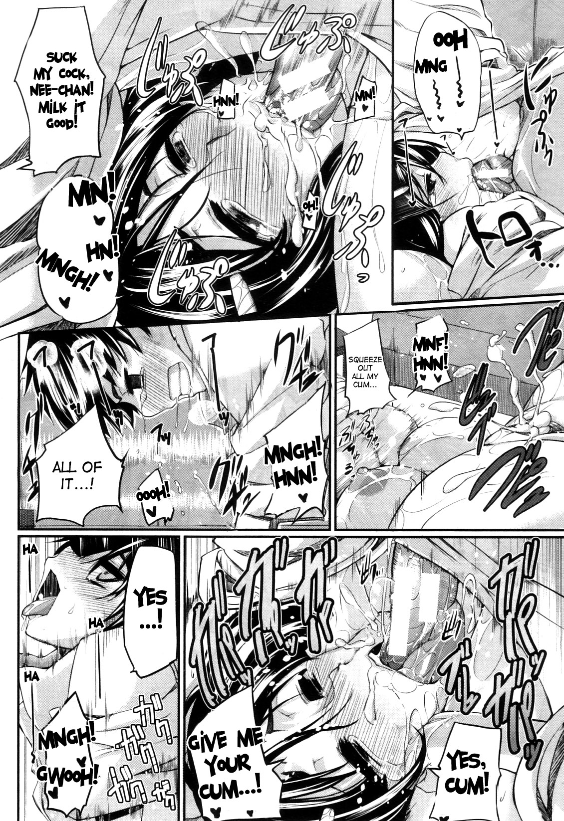 Fella Pure ~Mitarai-san Chi no Jijou~