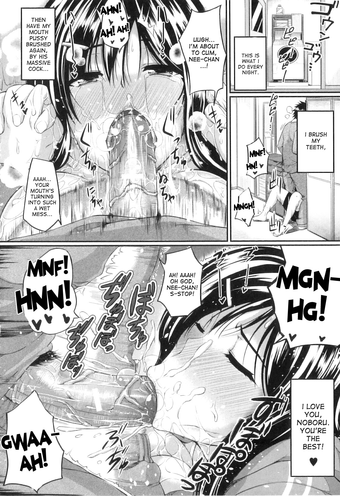 Fella Pure ~Mitarai-san Chi no Jijou~