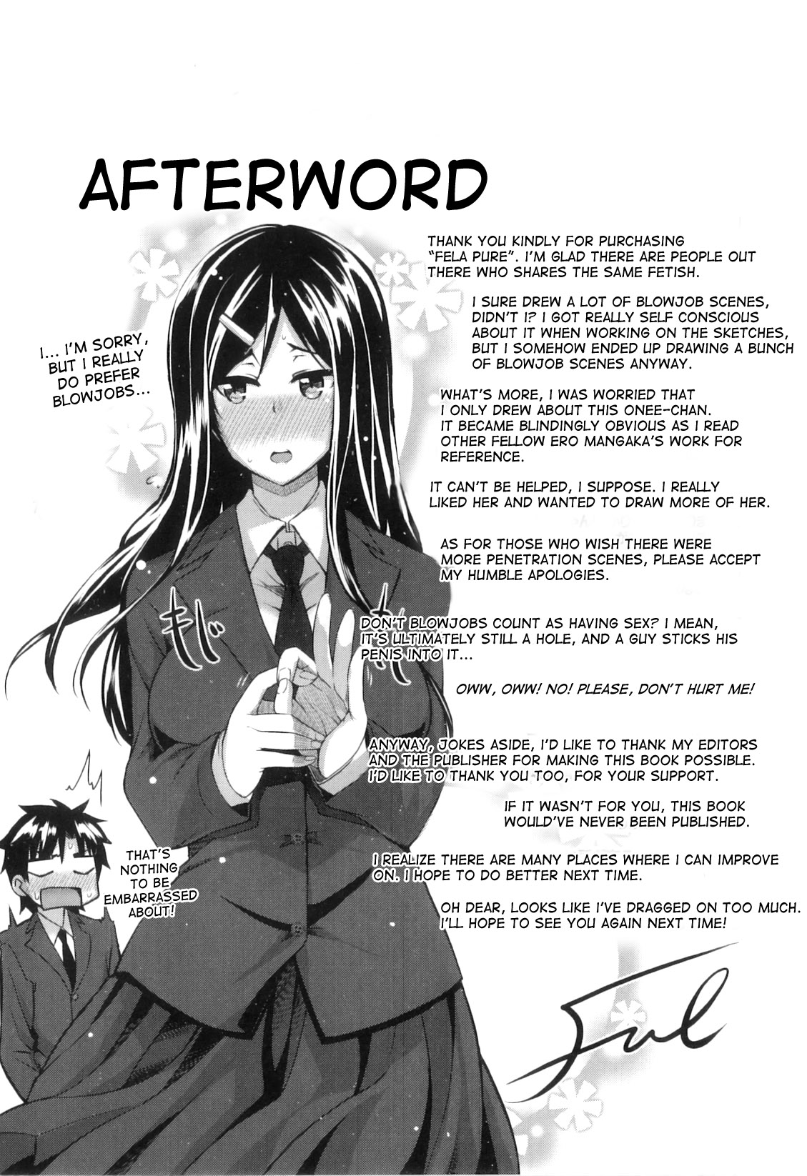 Fella Pure ~Mitarai-san Chi no Jijou~