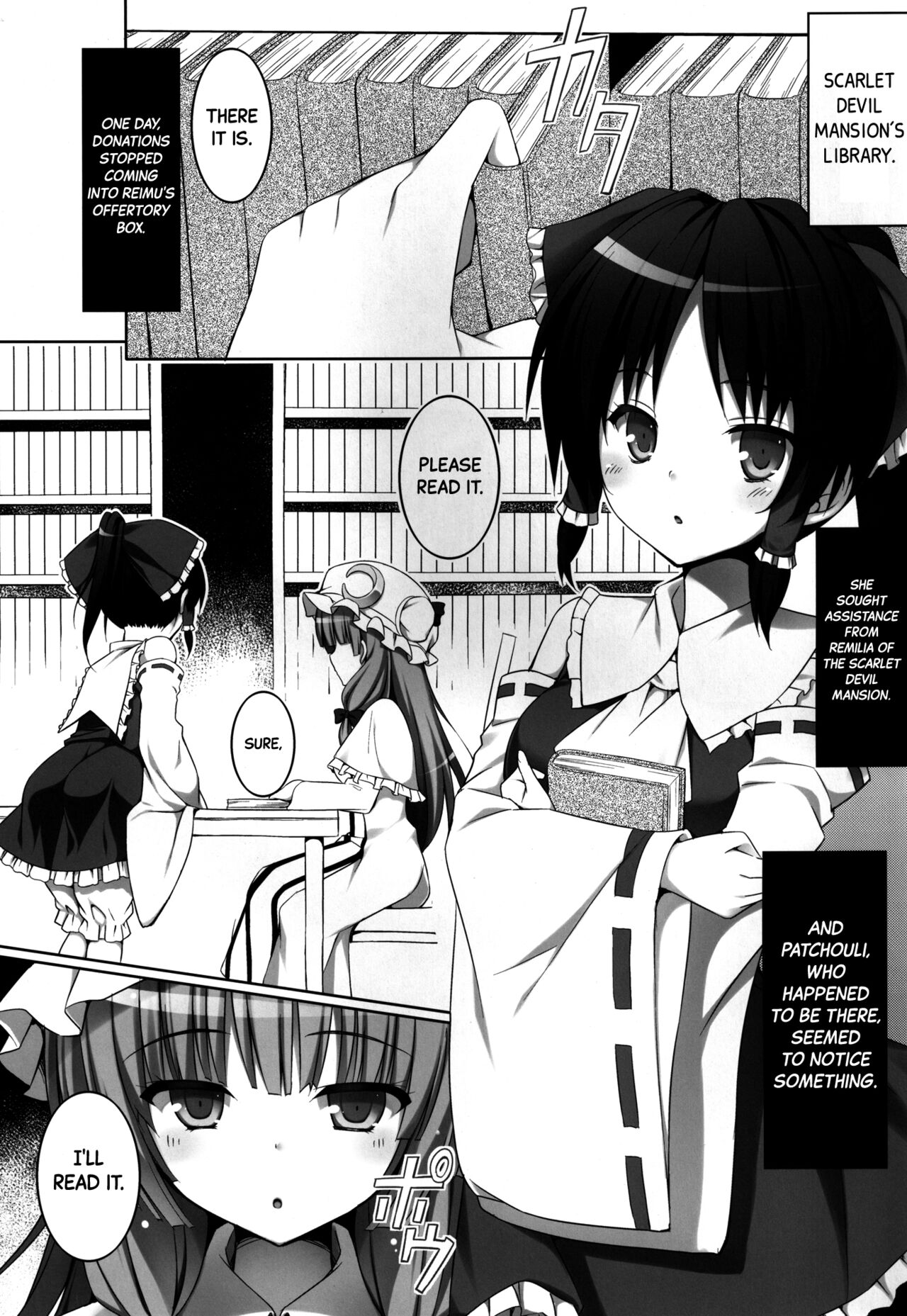 Ihen ga Michi o Yattekuru・Ketsu