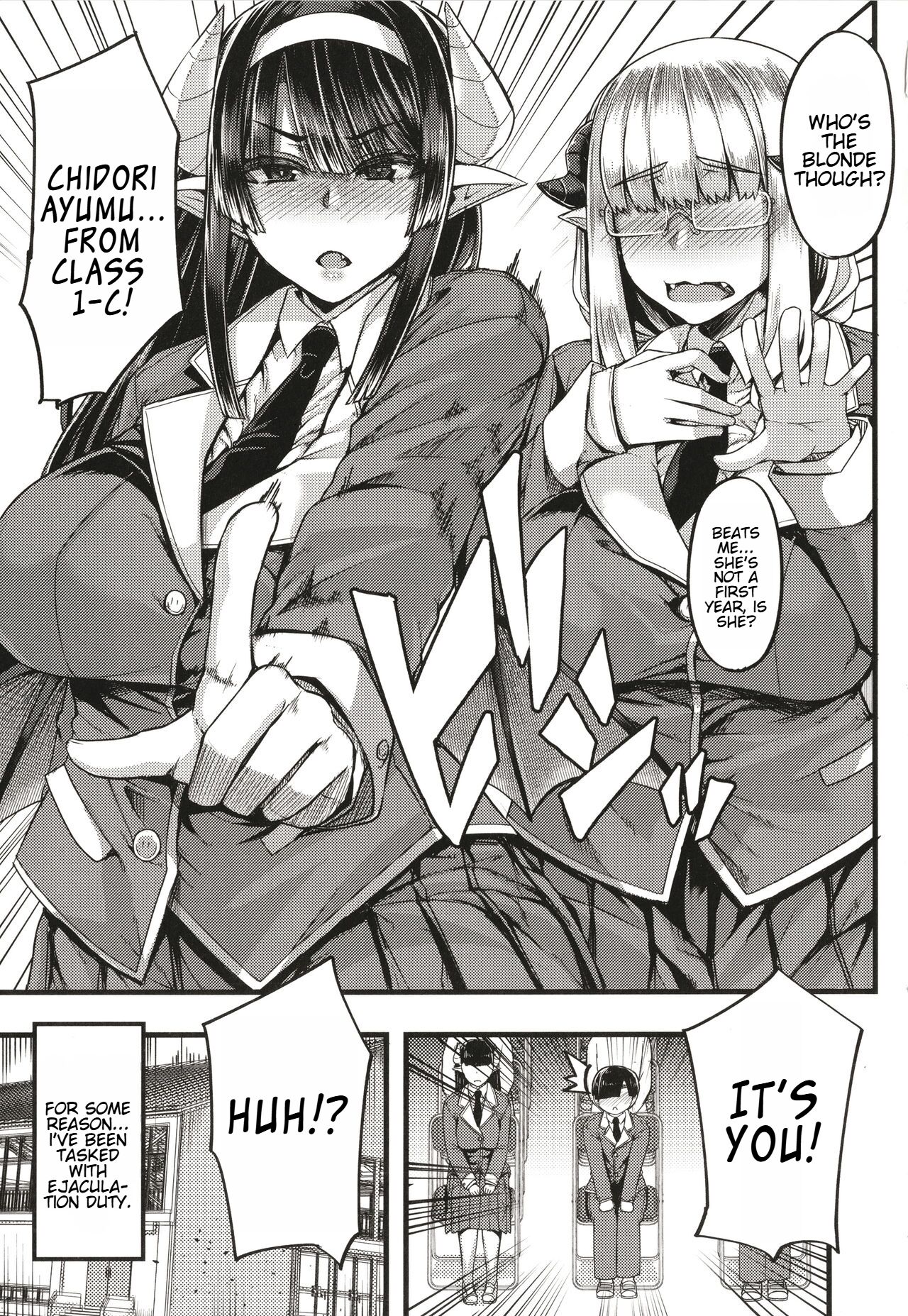 Succubus Sakusei-bu + Extra