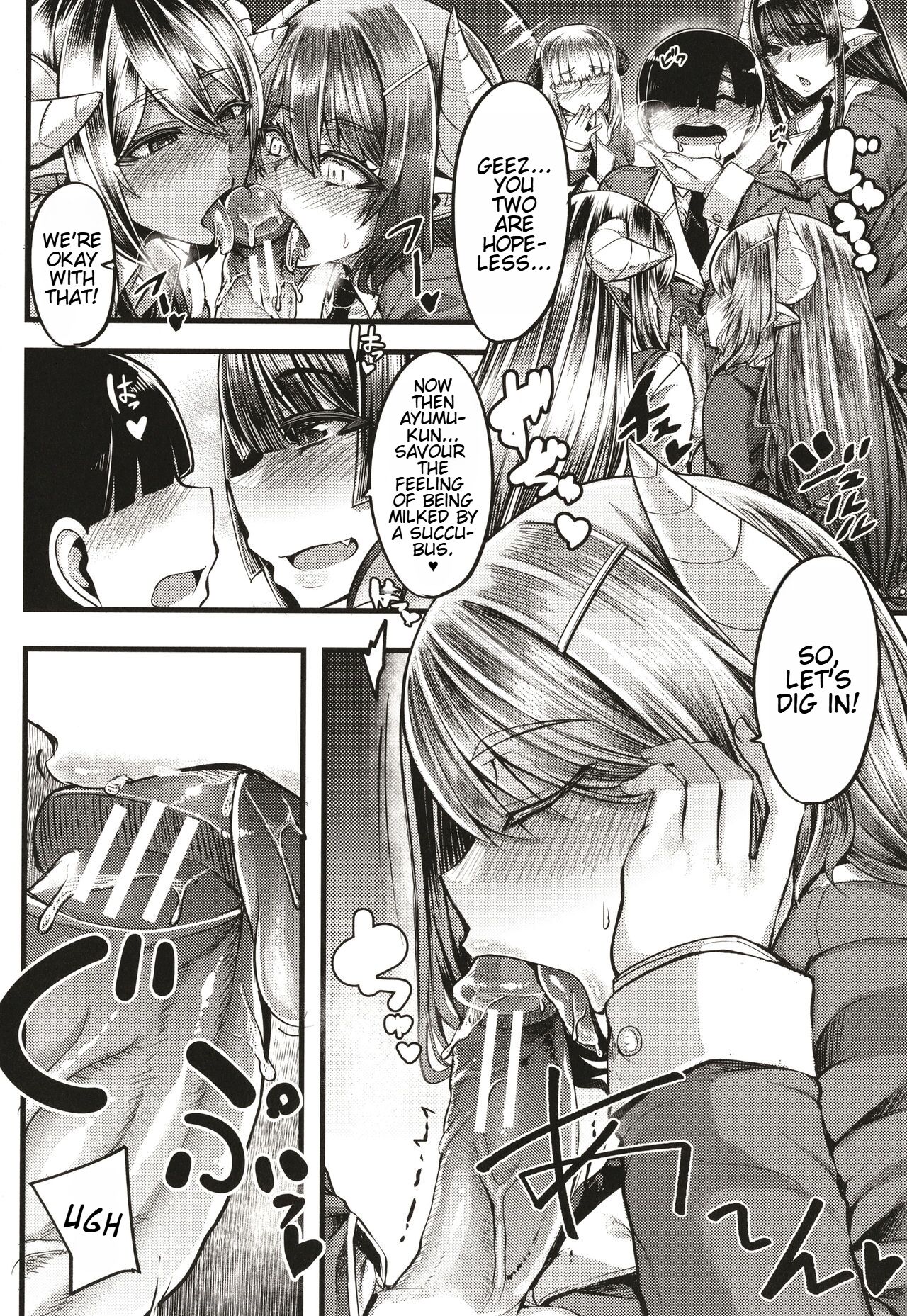 Succubus Sakusei-bu + Extra