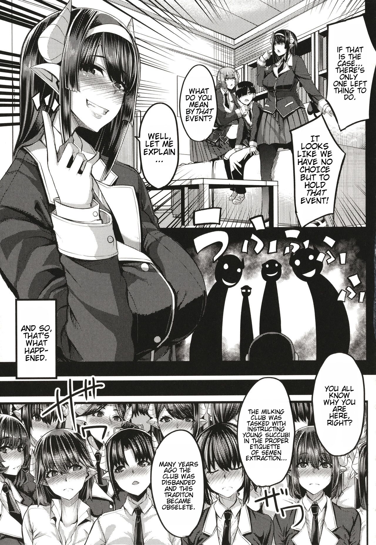 Succubus Sakusei-bu + Extra