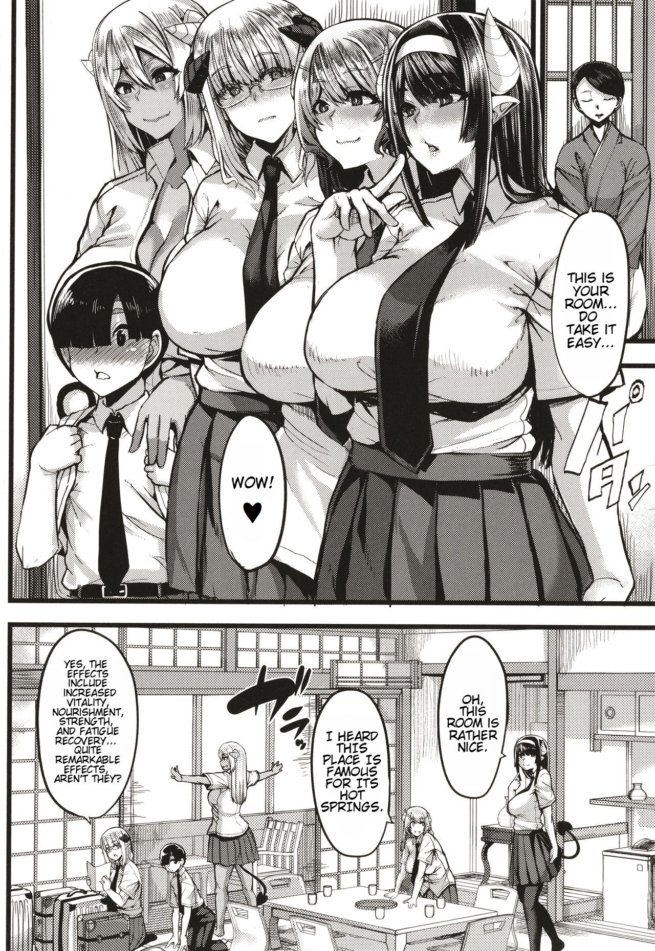 Succubus Sakusei-bu + Extra