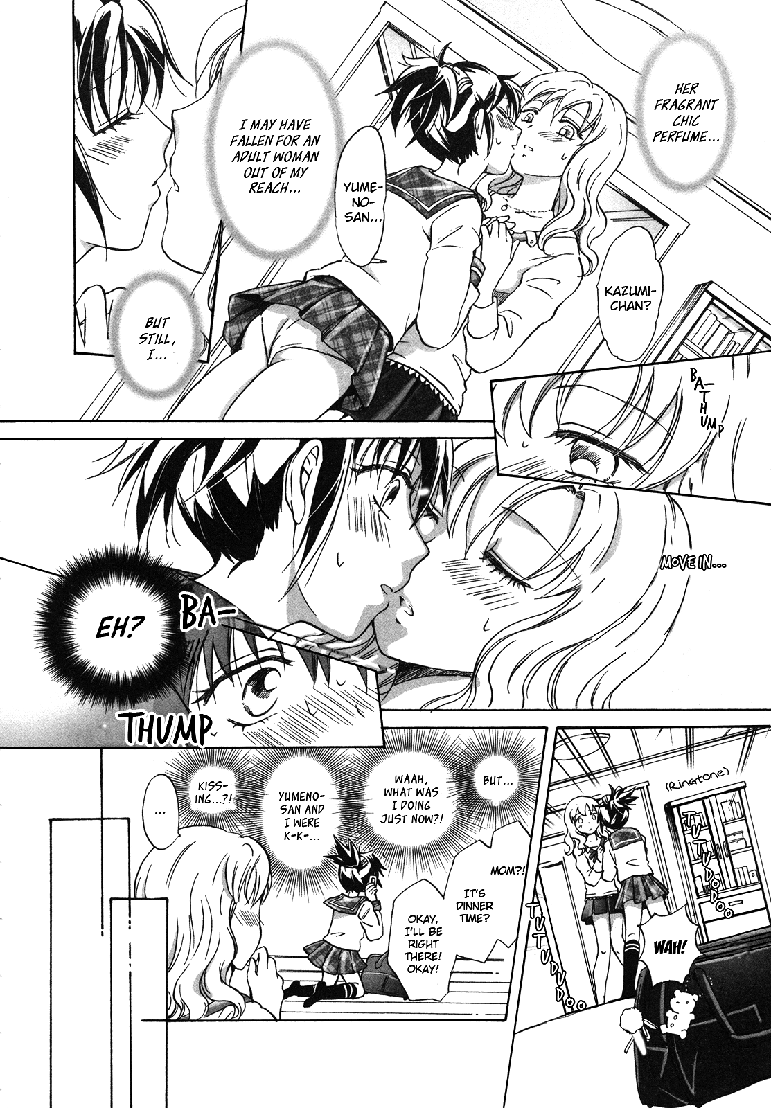 Tonari no Yumeno-san