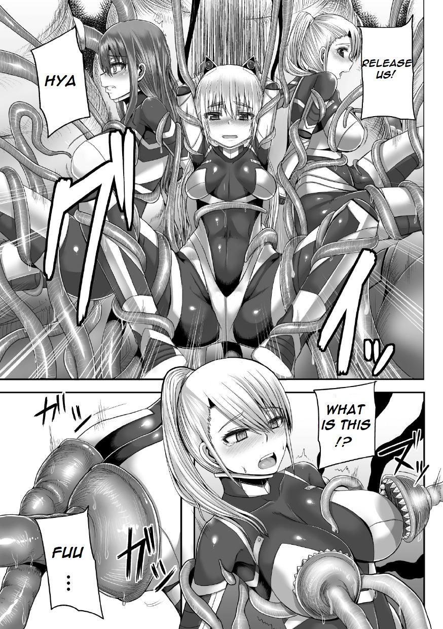 Tsuwamonodomo ga Yume no Ato