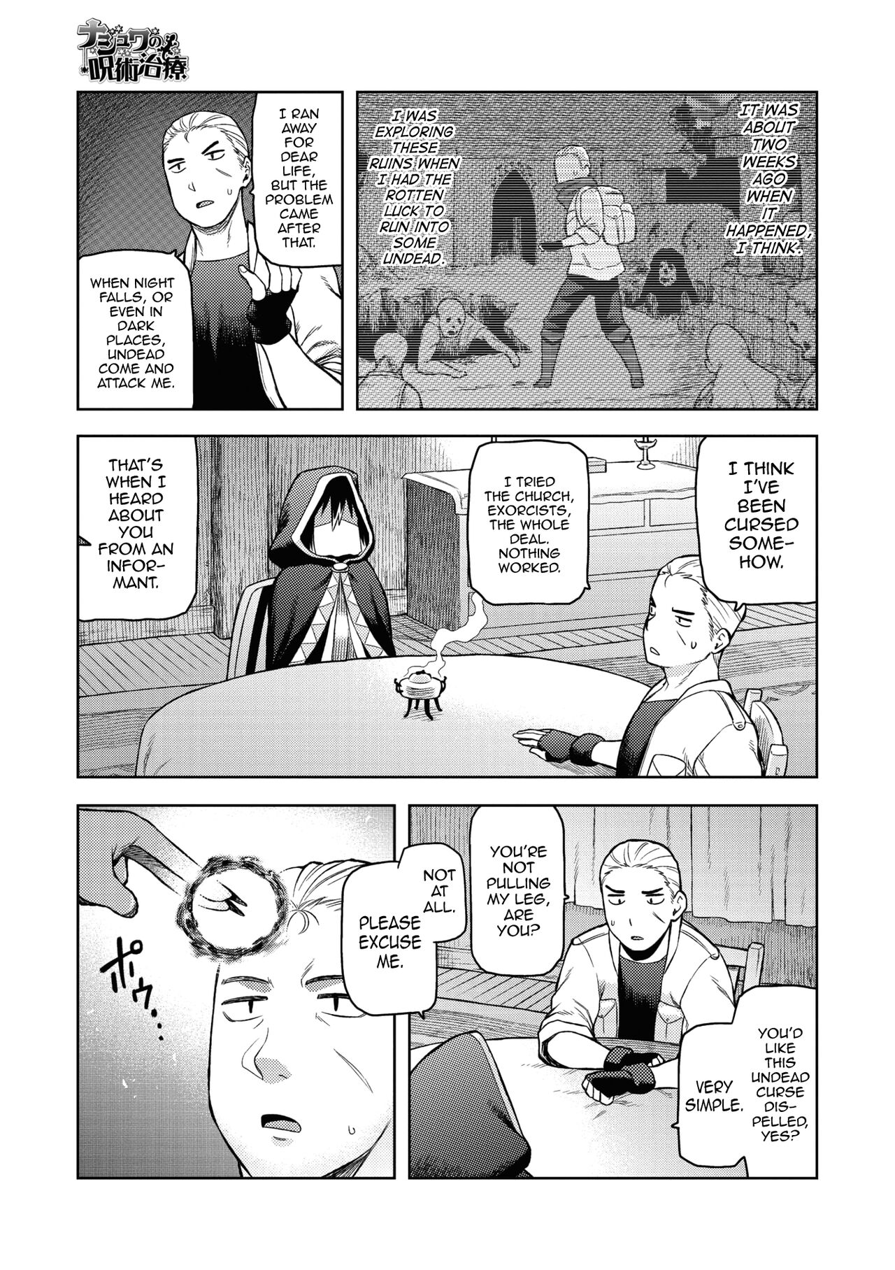 Nashwa no Jujutsu Chiryou + Omake